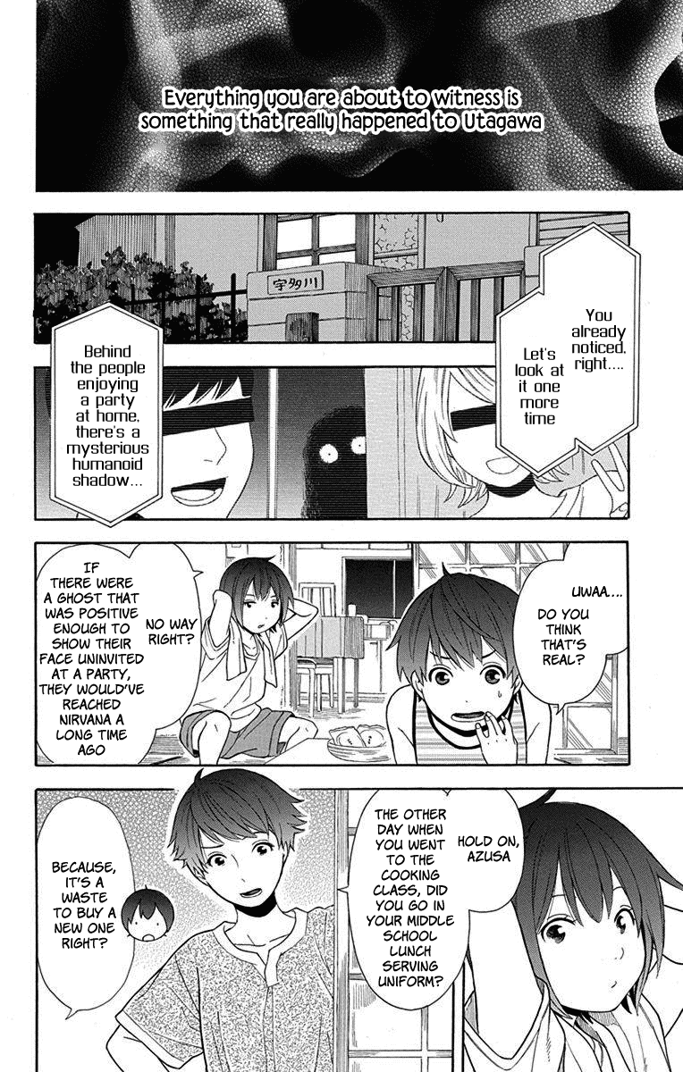 Utakata Dialogue Chapter 9 page 2 - Chapter 9