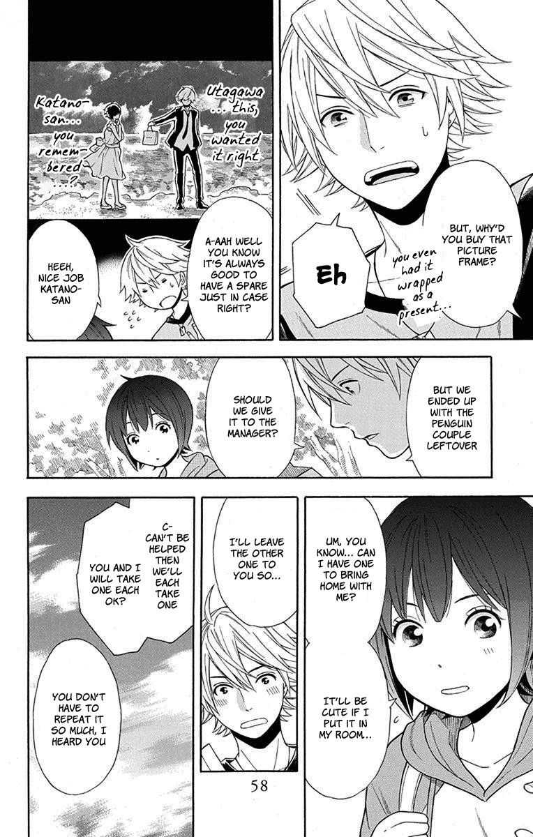 Utakata Dialogue Chapter 9 page 22 - Chapter 9