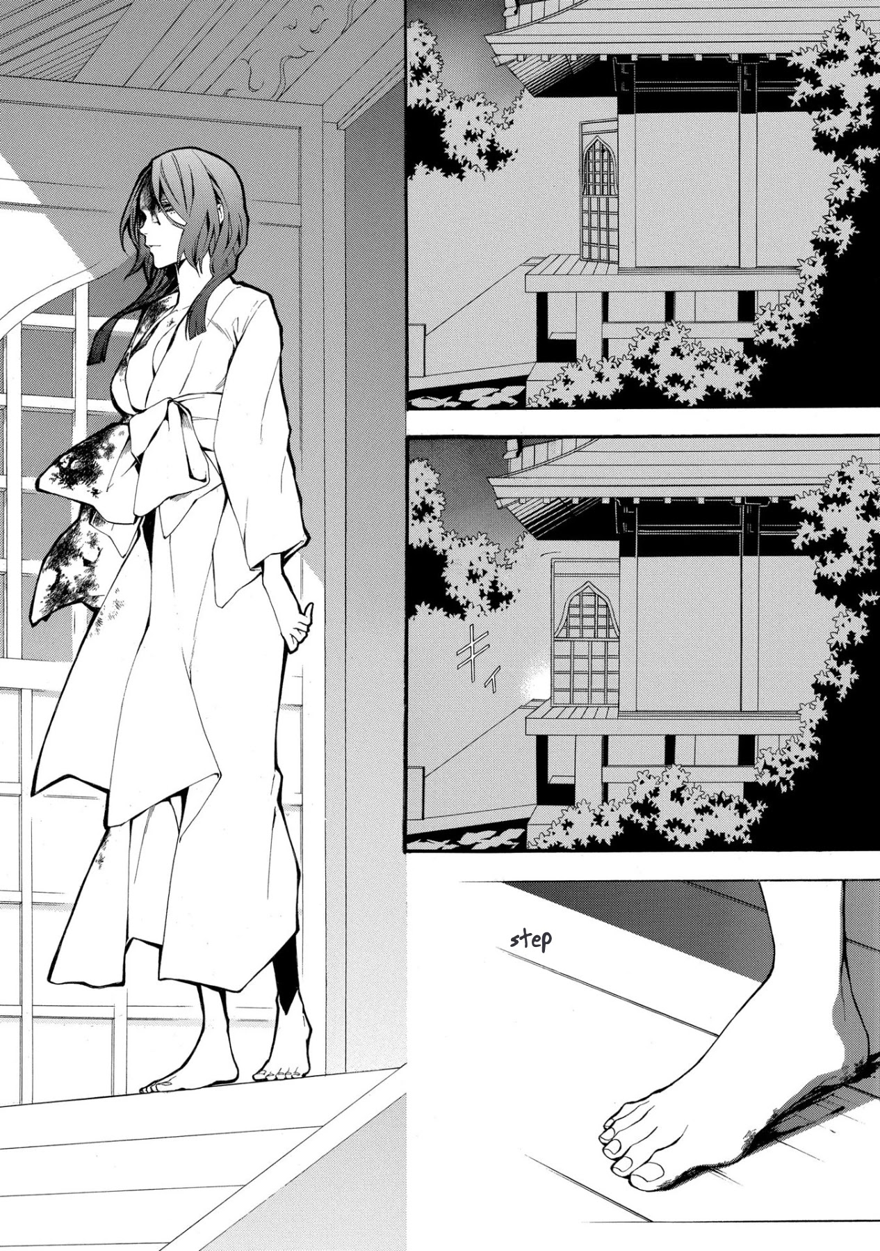 Utakata ni Warau Chapter 1 page 10 - Chapter 1