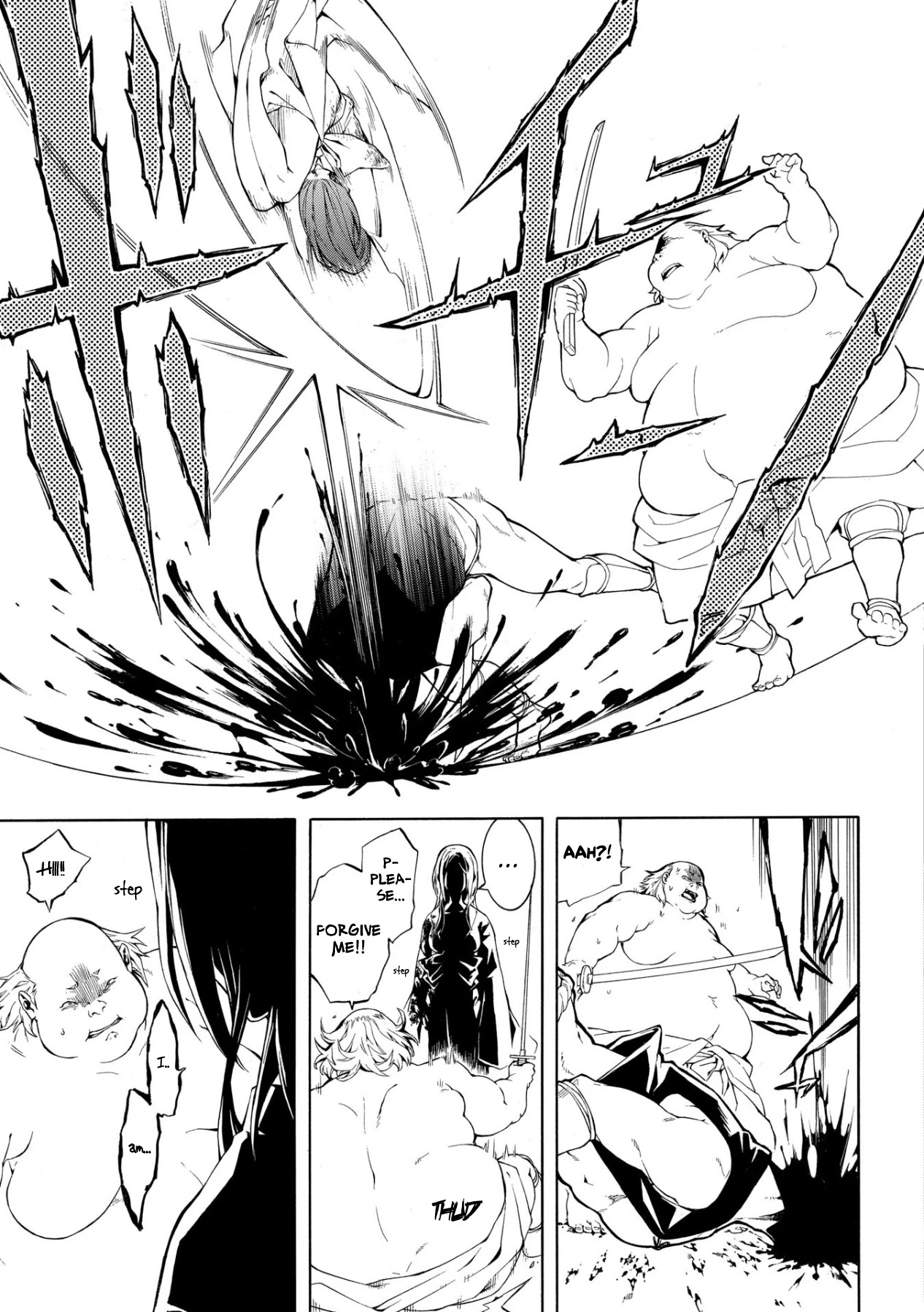 Utakata ni Warau Chapter 1 page 14 - Chapter 1