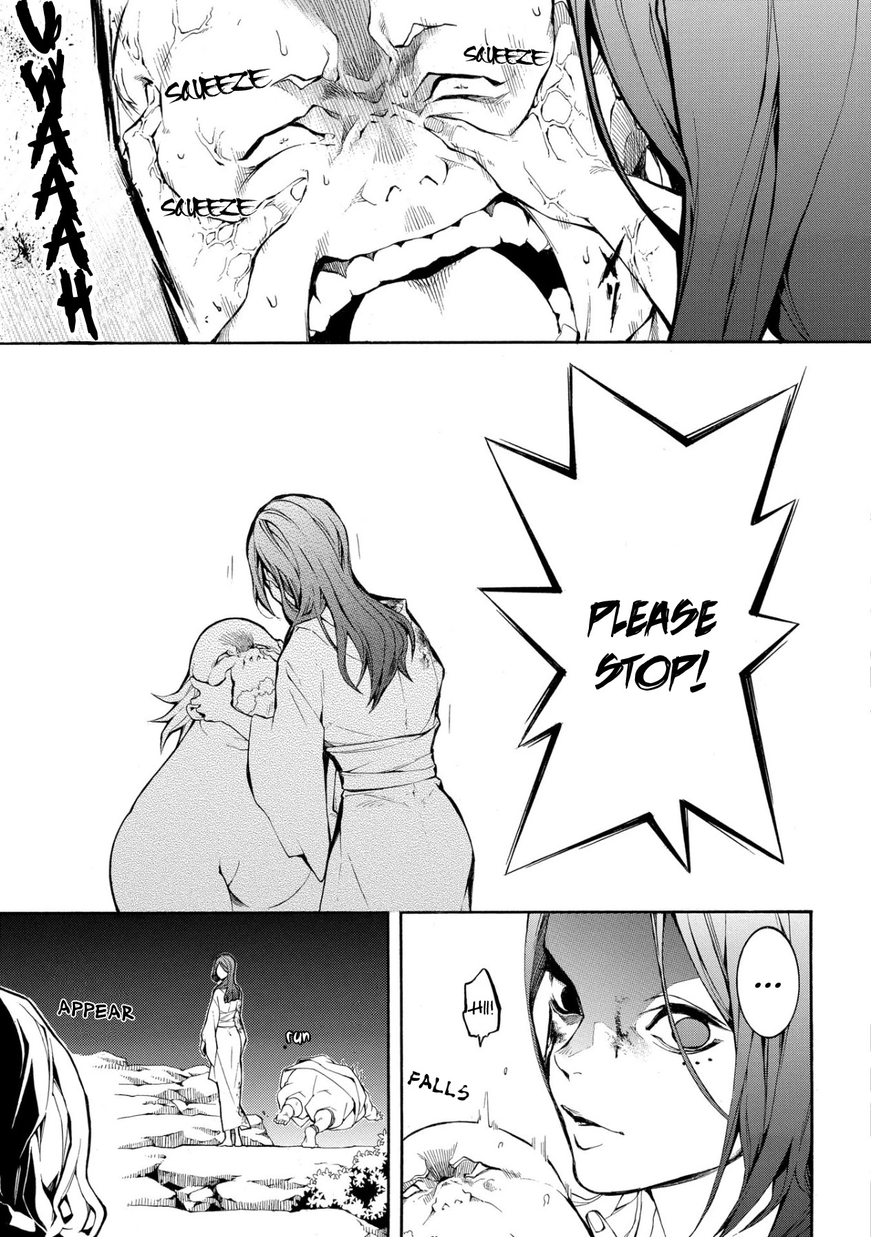 Utakata ni Warau Chapter 1 page 16 - Chapter 1