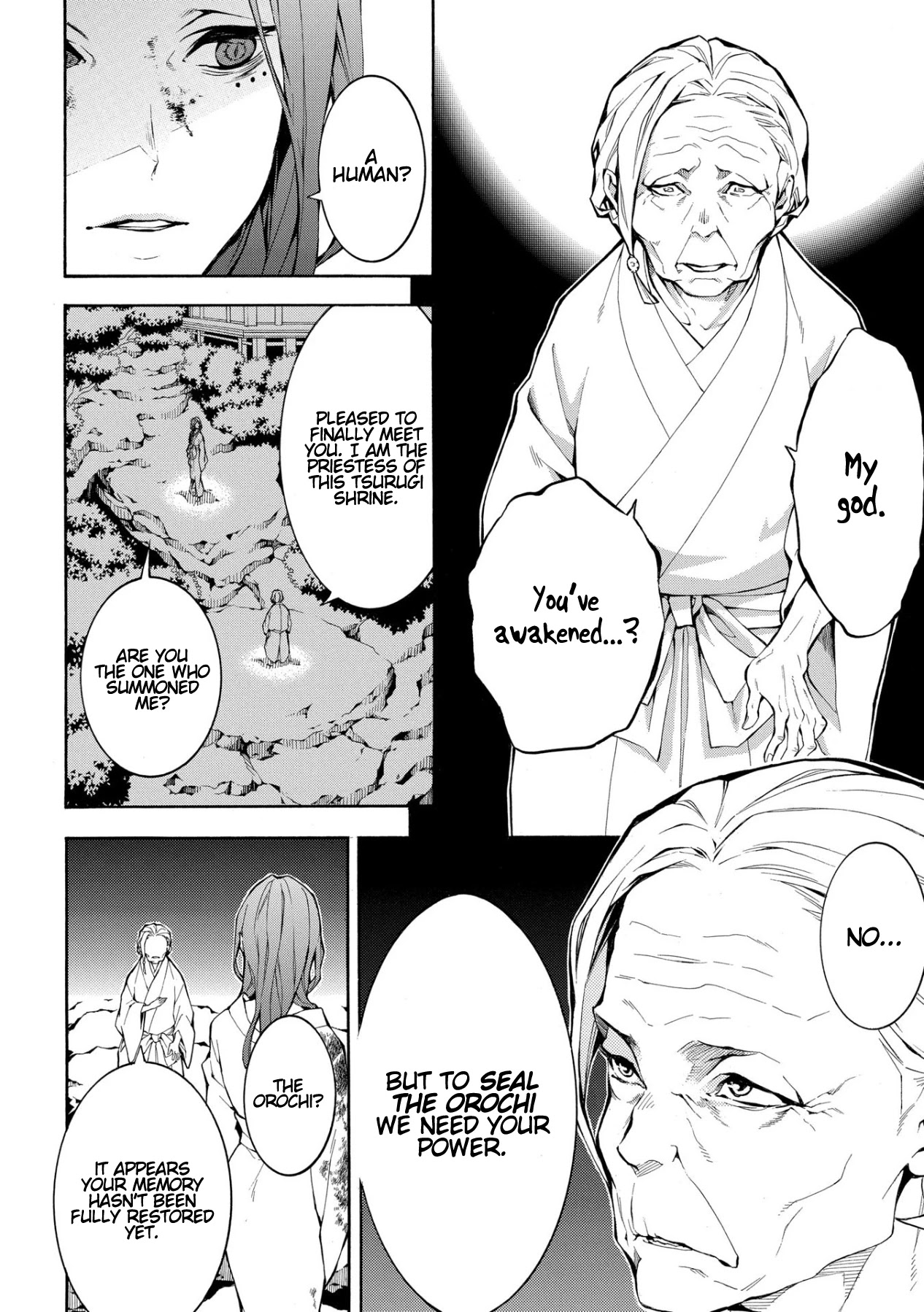 Utakata ni Warau Chapter 1 page 17 - Chapter 1
