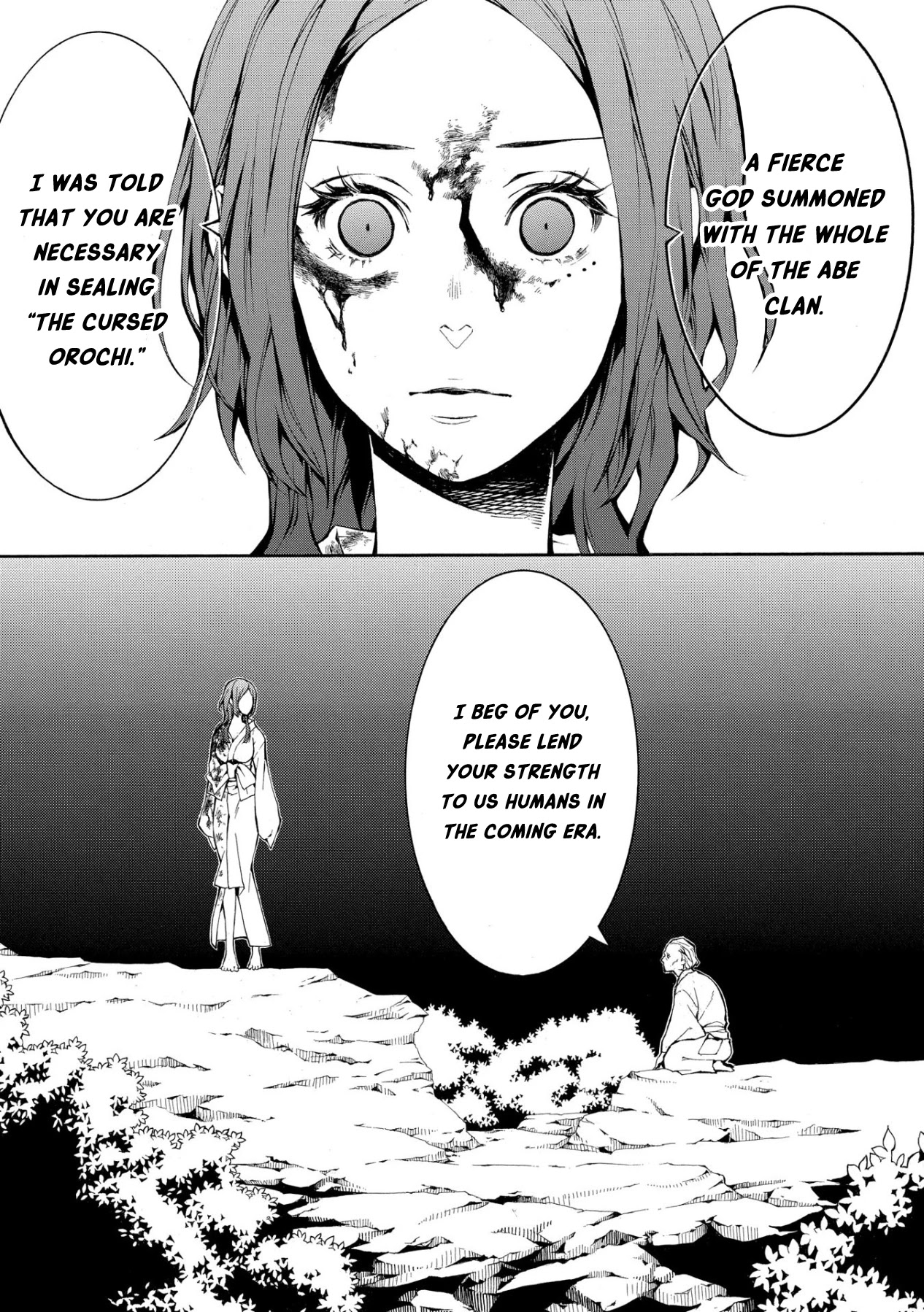Utakata ni Warau Chapter 1 page 18 - Chapter 1