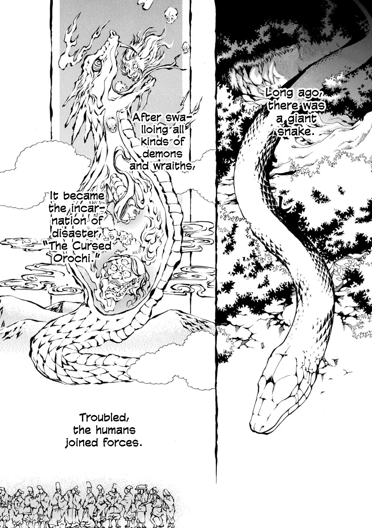 Utakata ni Warau Chapter 1 page 20 - Chapter 1