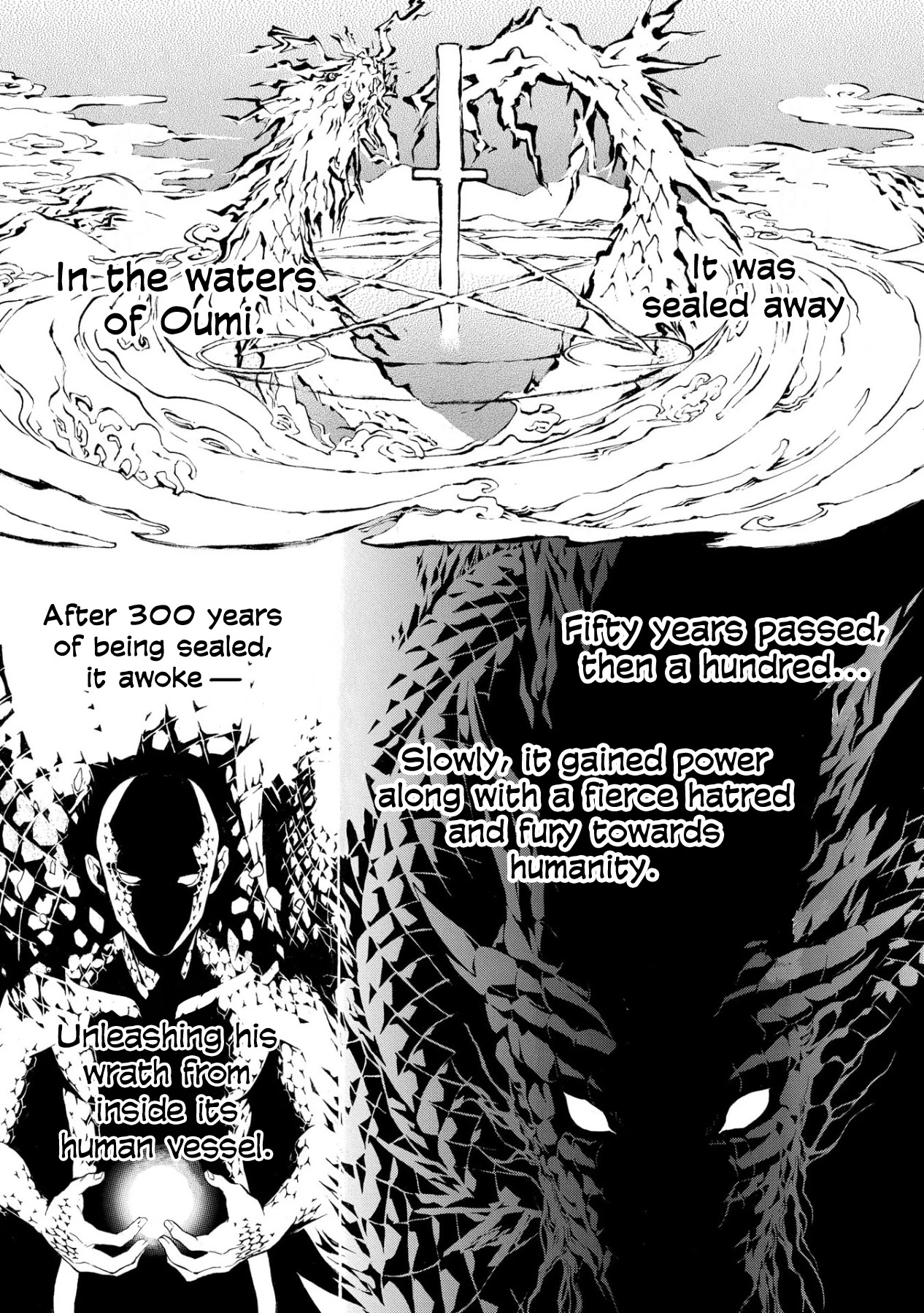 Utakata ni Warau Chapter 1 page 21 - Chapter 1