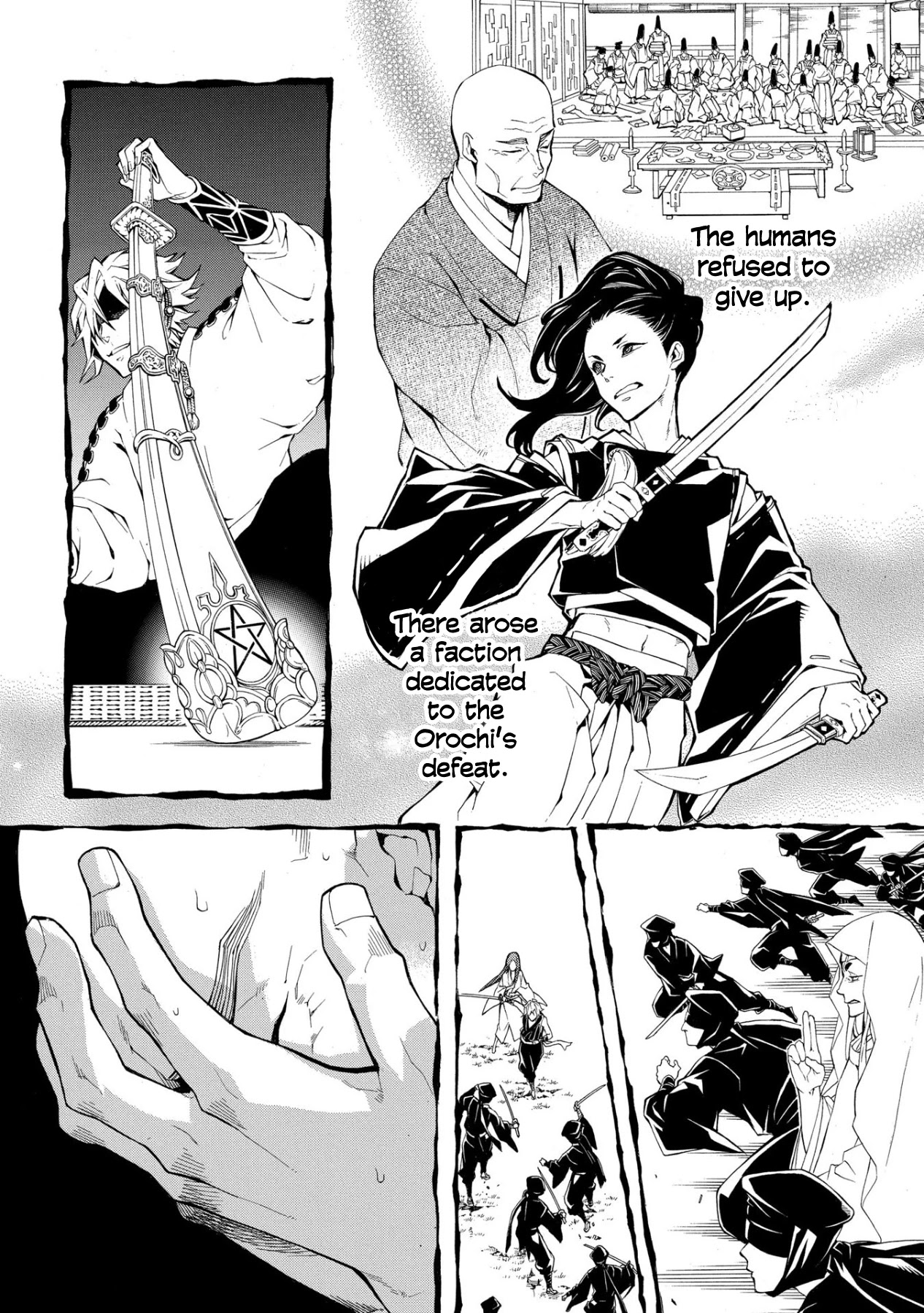 Utakata ni Warau Chapter 1 page 22 - Chapter 1