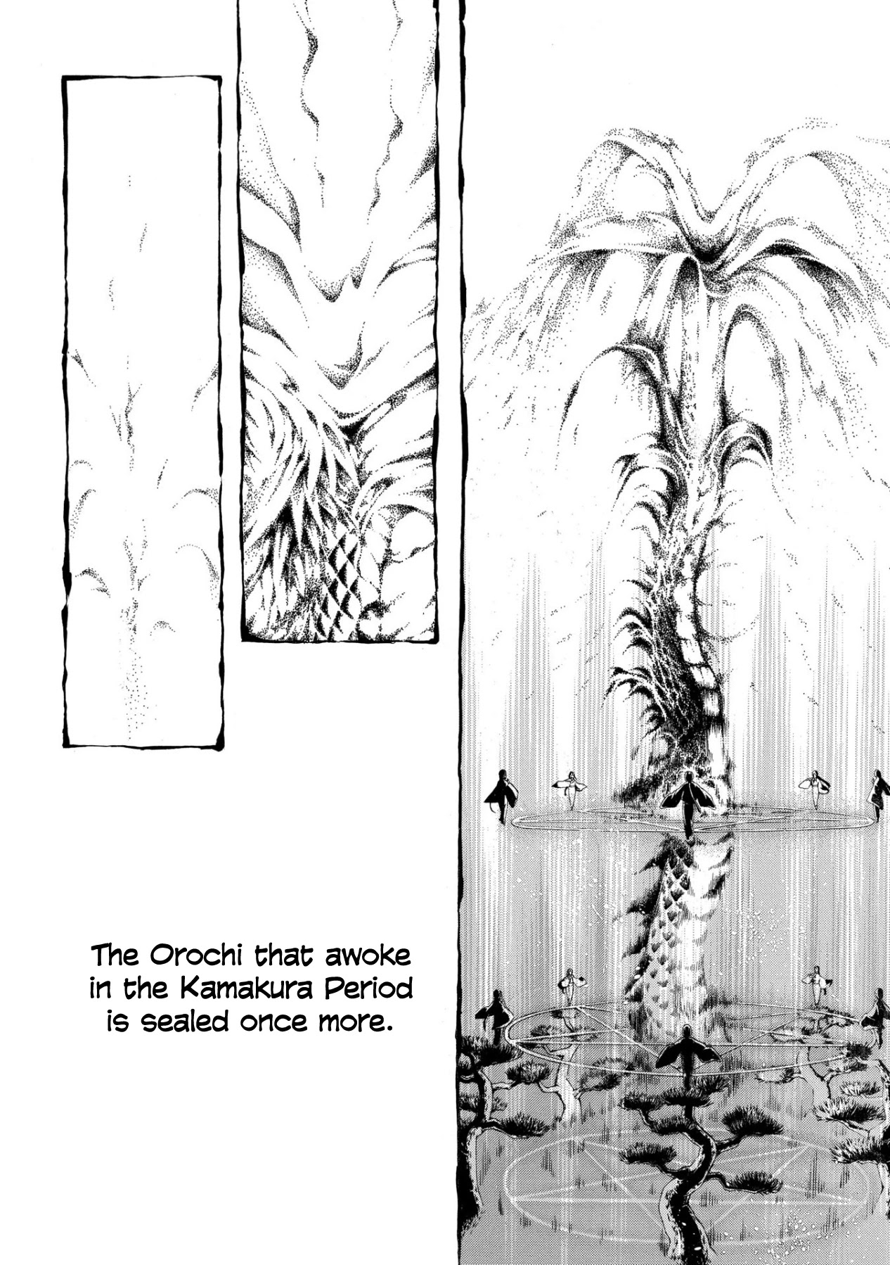 Utakata ni Warau Chapter 1 page 24 - Chapter 1