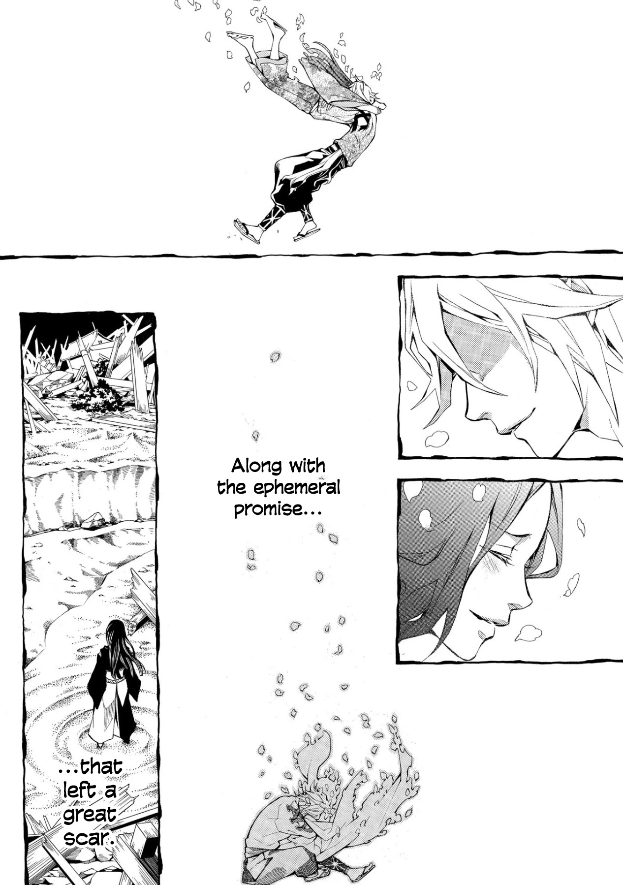 Utakata ni Warau Chapter 1 page 25 - Chapter 1