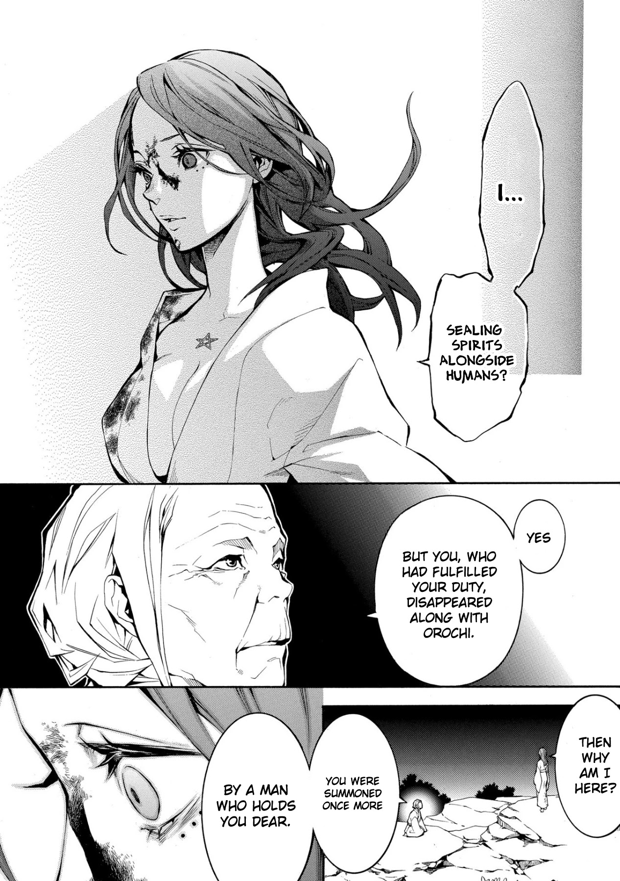 Utakata ni Warau Chapter 1 page 26 - Chapter 1