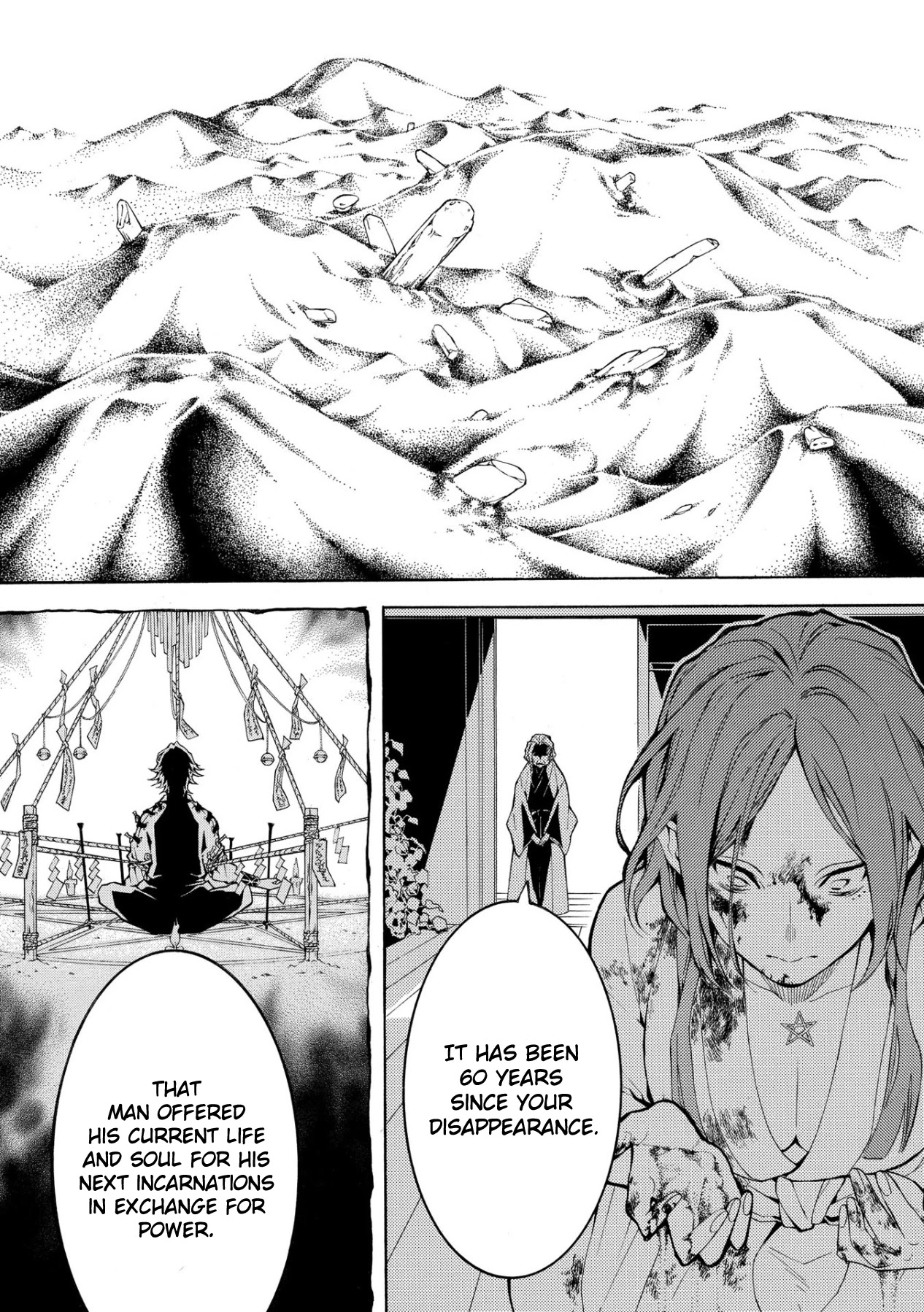 Utakata ni Warau Chapter 1 page 29 - Chapter 1