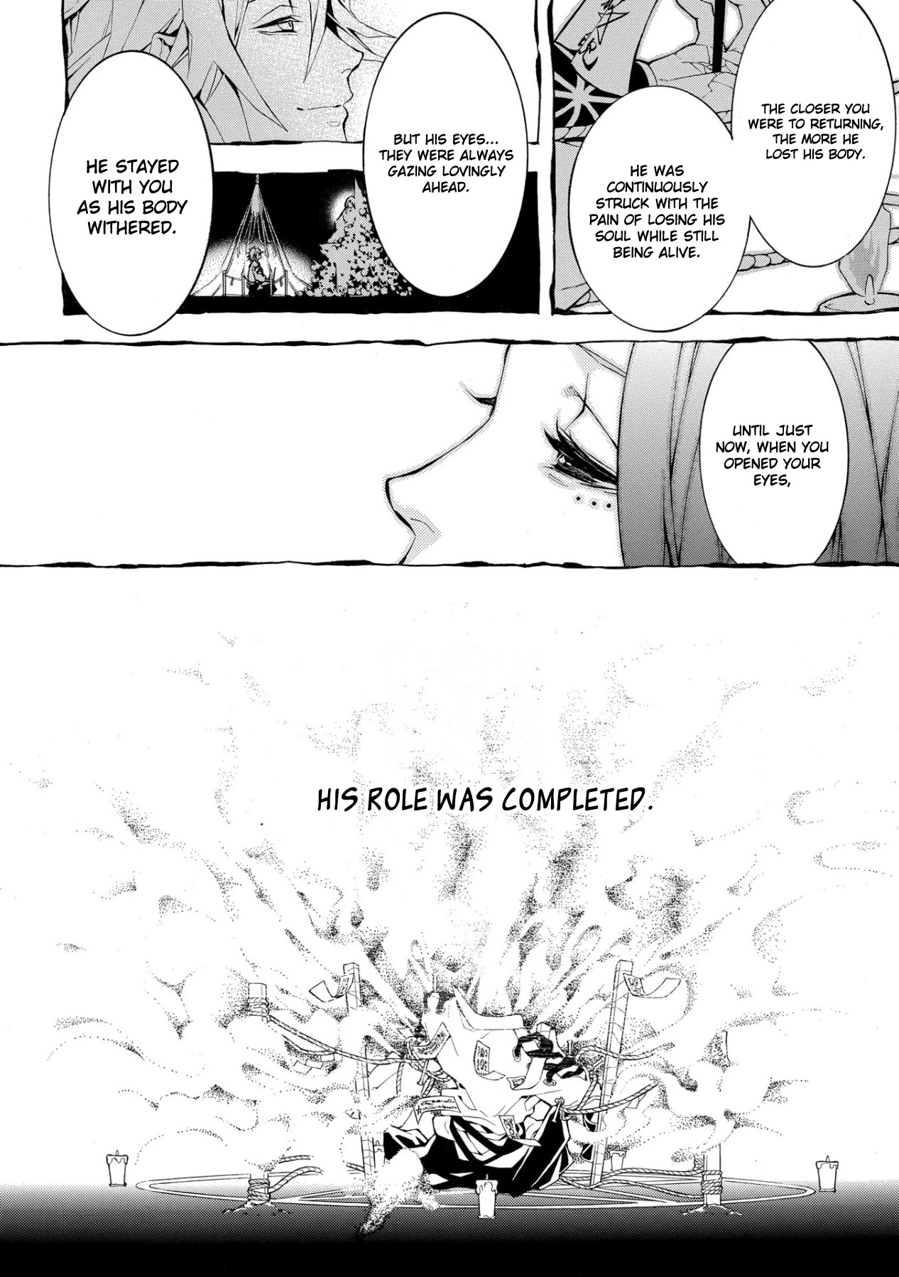 Utakata ni Warau Chapter 1 page 30 - Chapter 1
