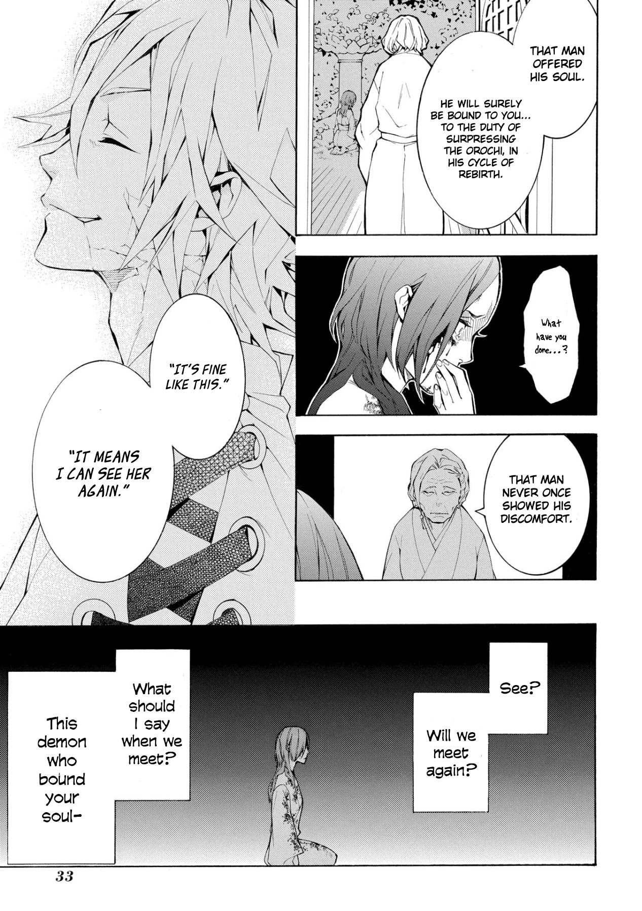 Utakata ni Warau Chapter 1 page 33 - Chapter 1