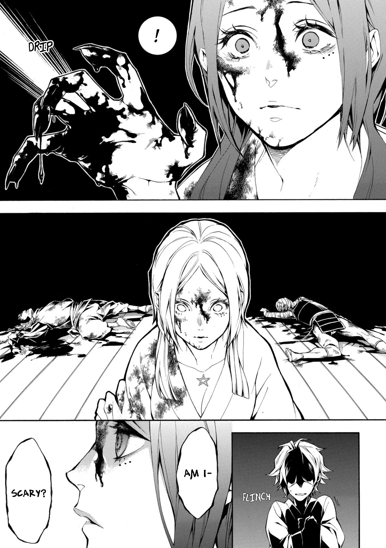 Utakata ni Warau Chapter 1 page 35 - Chapter 1