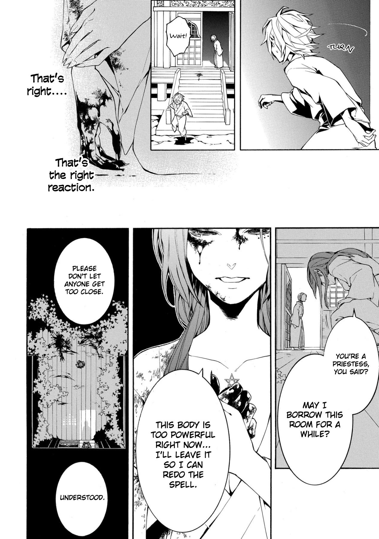 Utakata ni Warau Chapter 1 page 36 - Chapter 1