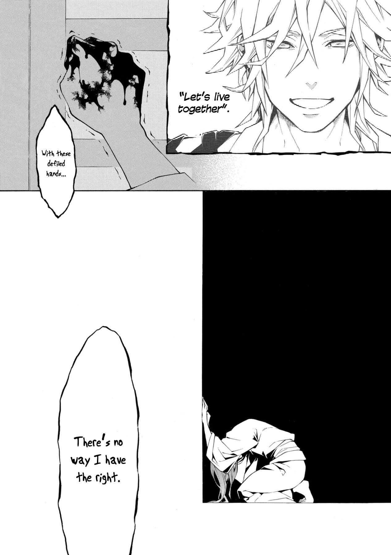 Utakata ni Warau Chapter 1 page 40 - Chapter 1