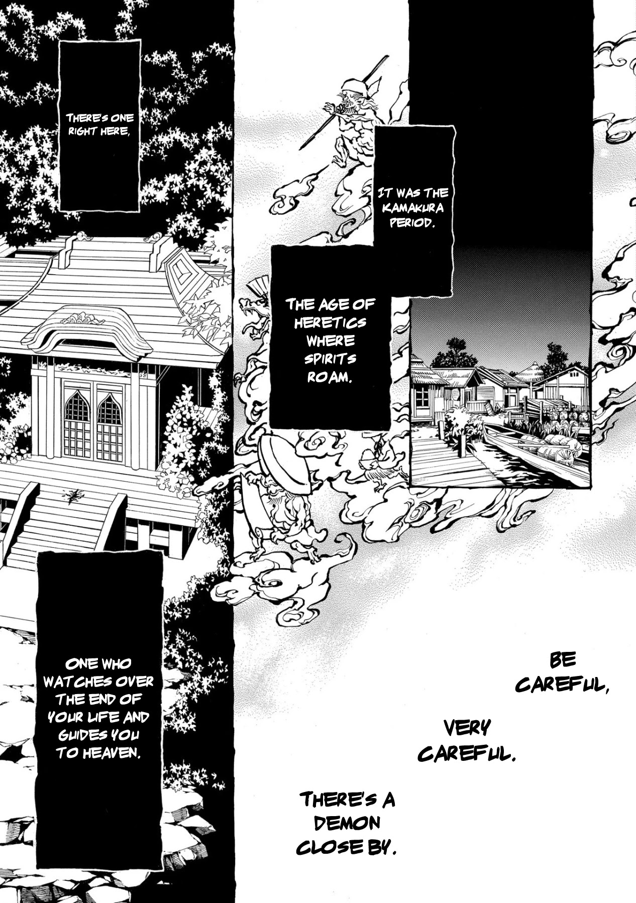 Utakata ni Warau Chapter 1 page 41 - Chapter 1