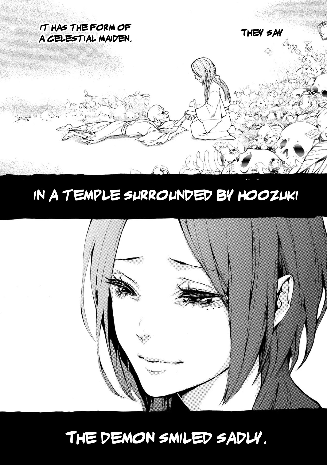 Utakata ni Warau Chapter 1 page 42 - Chapter 1