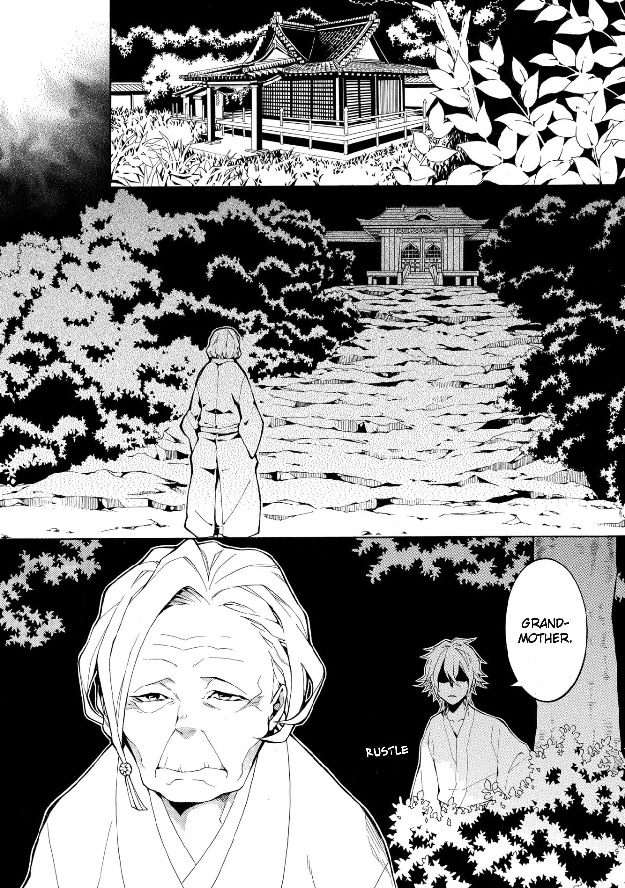Utakata ni Warau Chapter 1 page 43 - Chapter 1