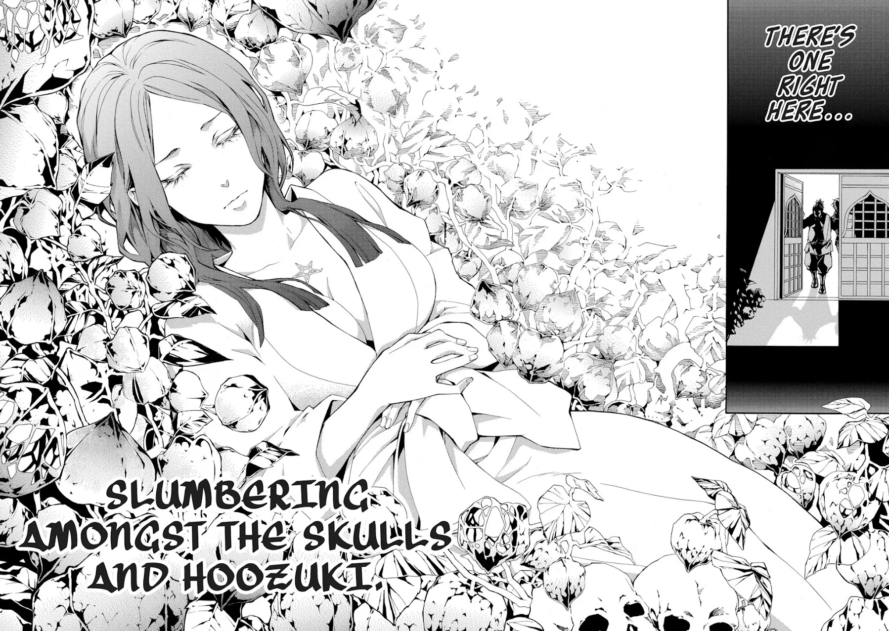 Utakata ni Warau Chapter 1 page 6 - Chapter 1