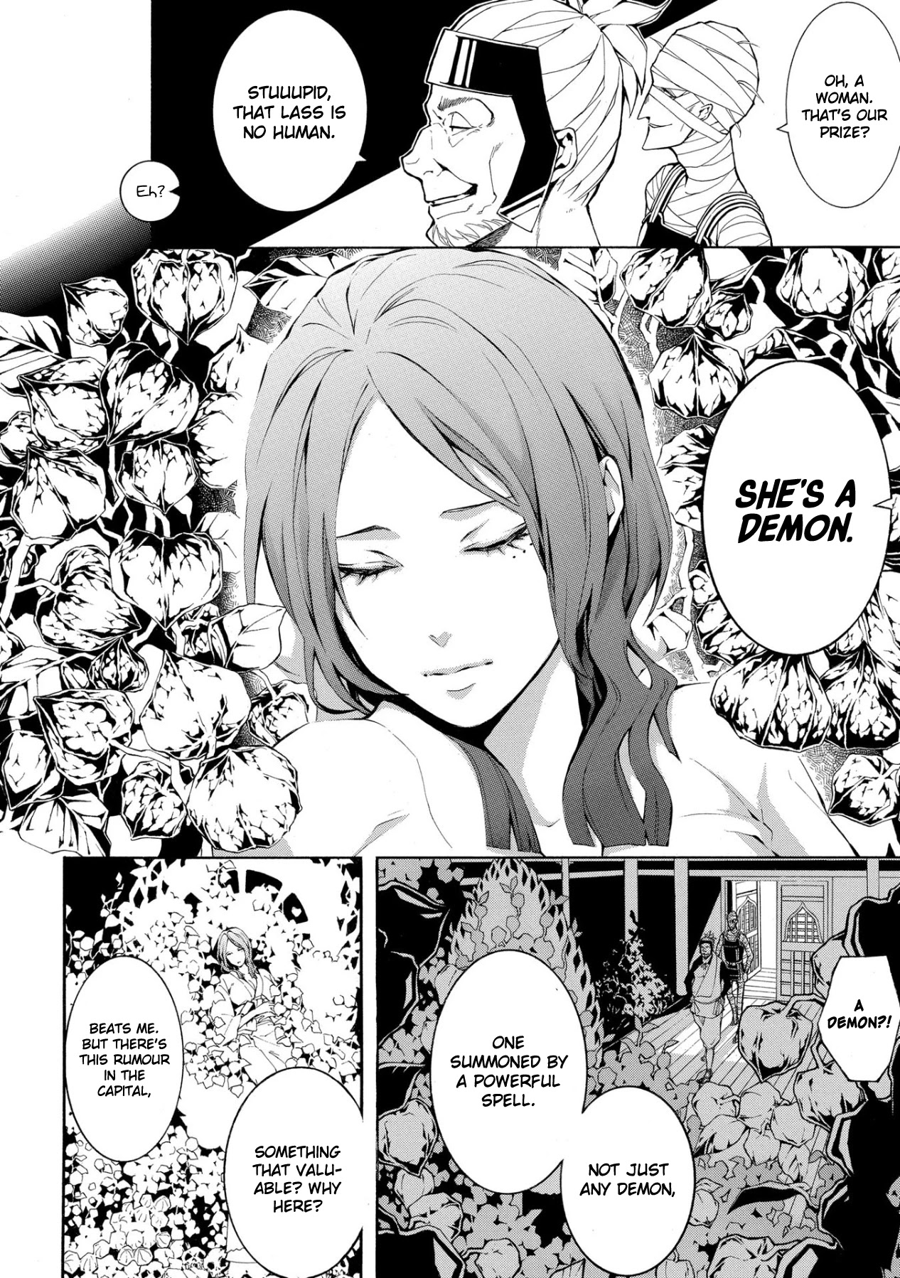 Utakata ni Warau Chapter 1 page 7 - Chapter 1
