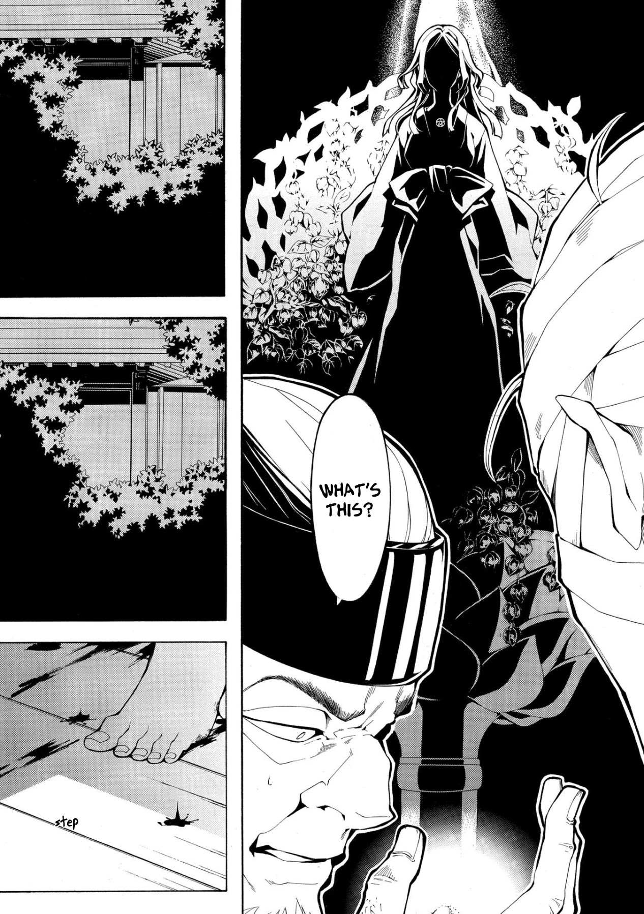 Utakata ni Warau Chapter 1 page 9 - Chapter 1