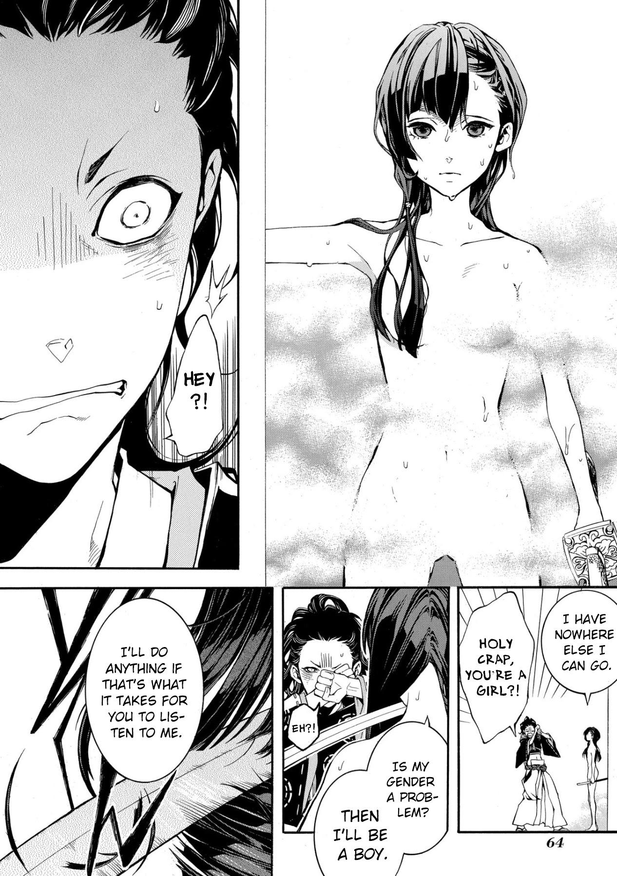 Utakata ni Warau Chapter 2 page 19 - Chapter 2