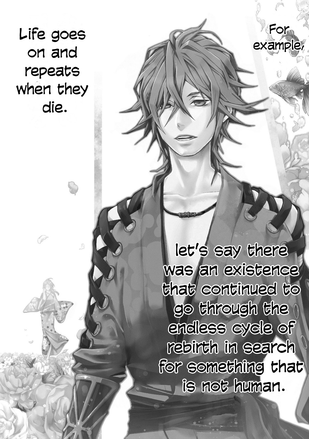 Utakata ni Warau Chapter 2 page 2 - Chapter 2