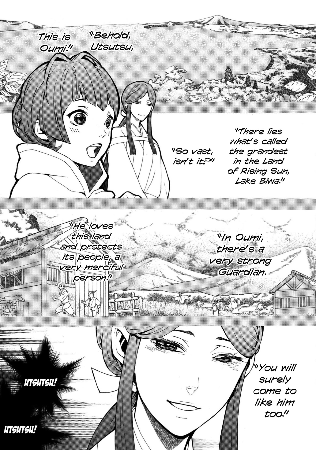 Utakata ni Warau Chapter 2 page 26 - Chapter 2