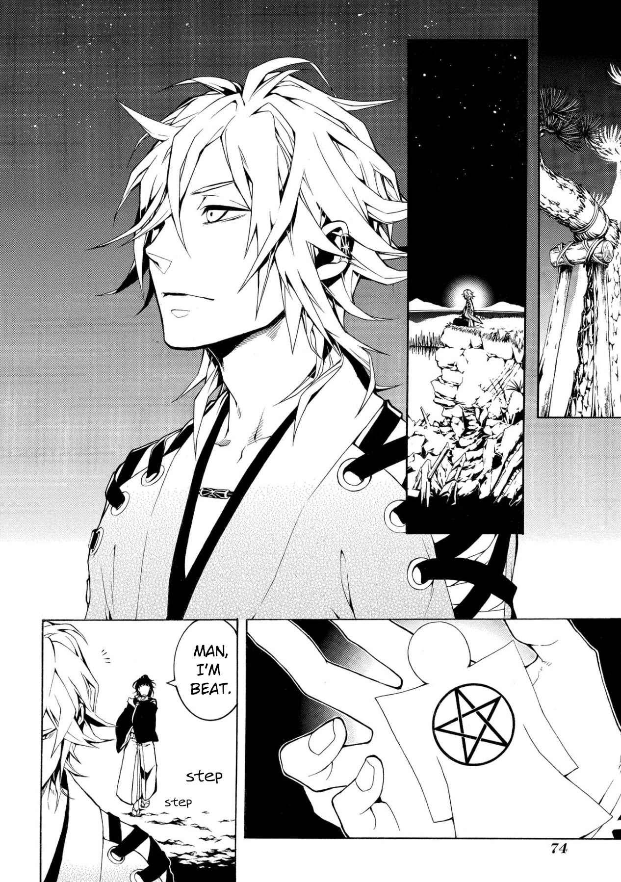 Utakata ni Warau Chapter 2 page 29 - Chapter 2