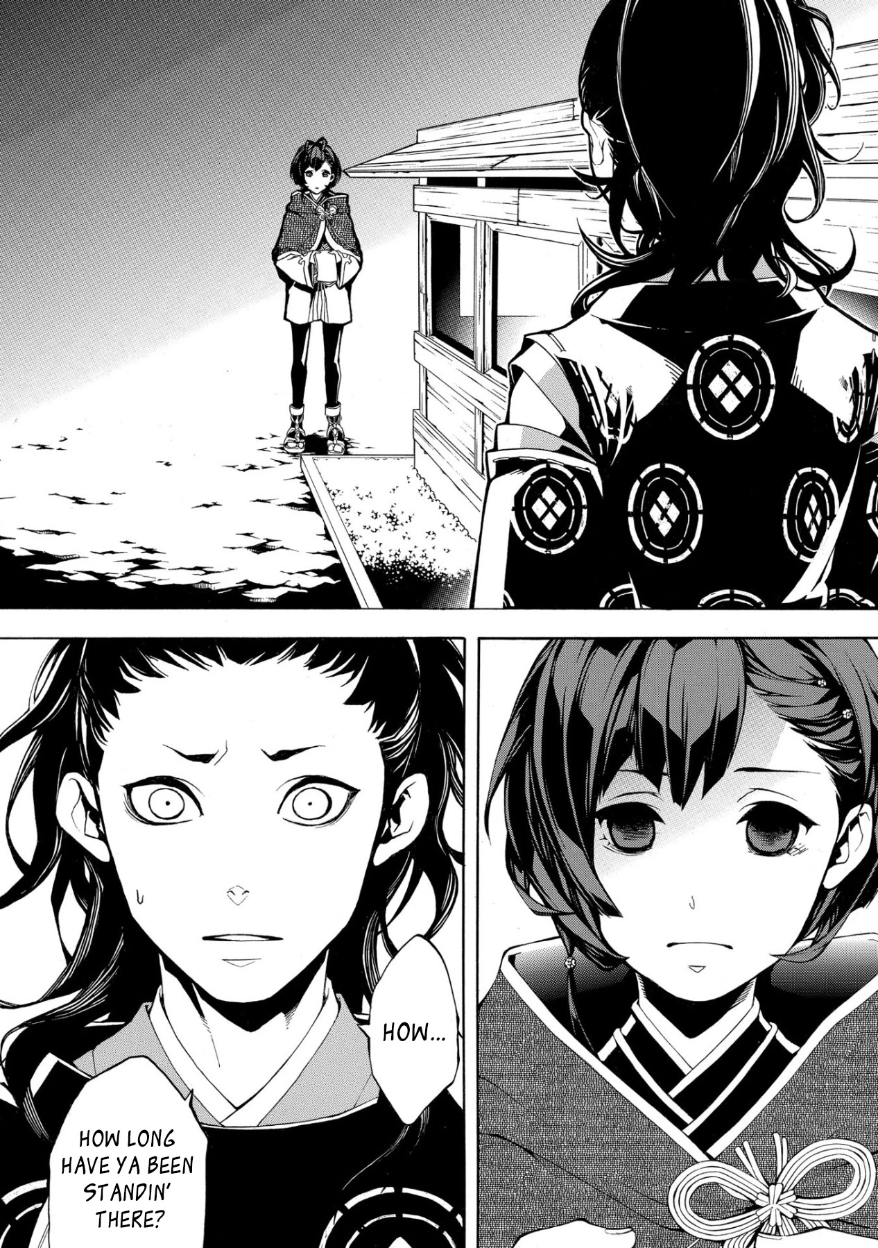 Utakata ni Warau Chapter 2 page 33 - Chapter 2