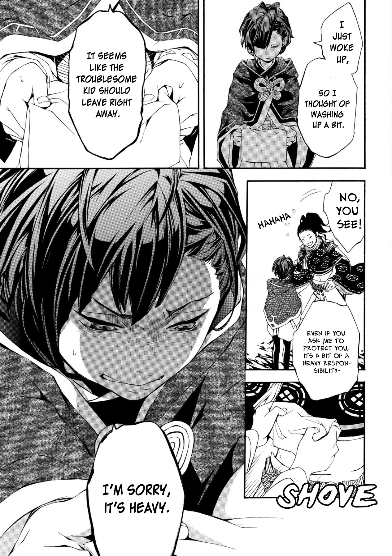 Utakata ni Warau Chapter 2 page 34 - Chapter 2