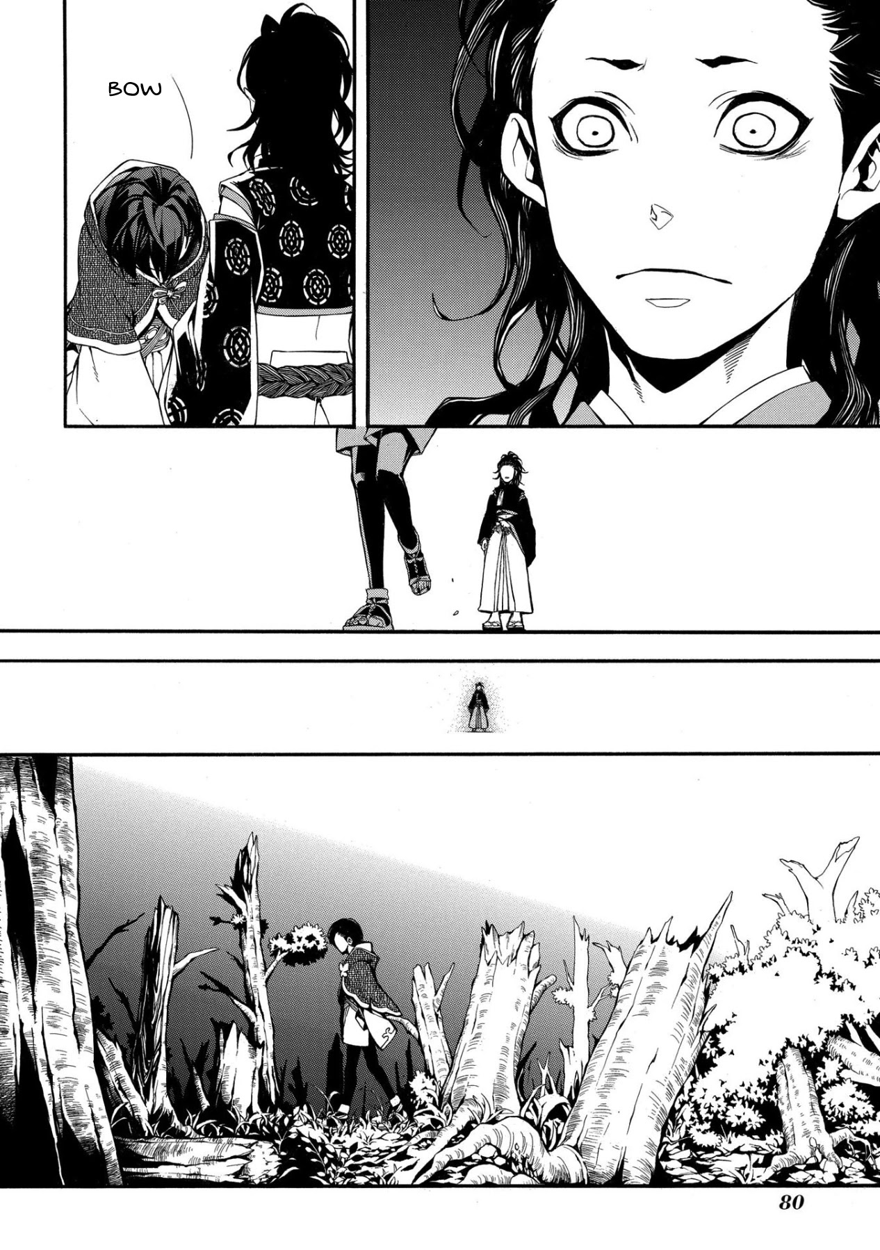 Utakata ni Warau Chapter 2 page 35 - Chapter 2