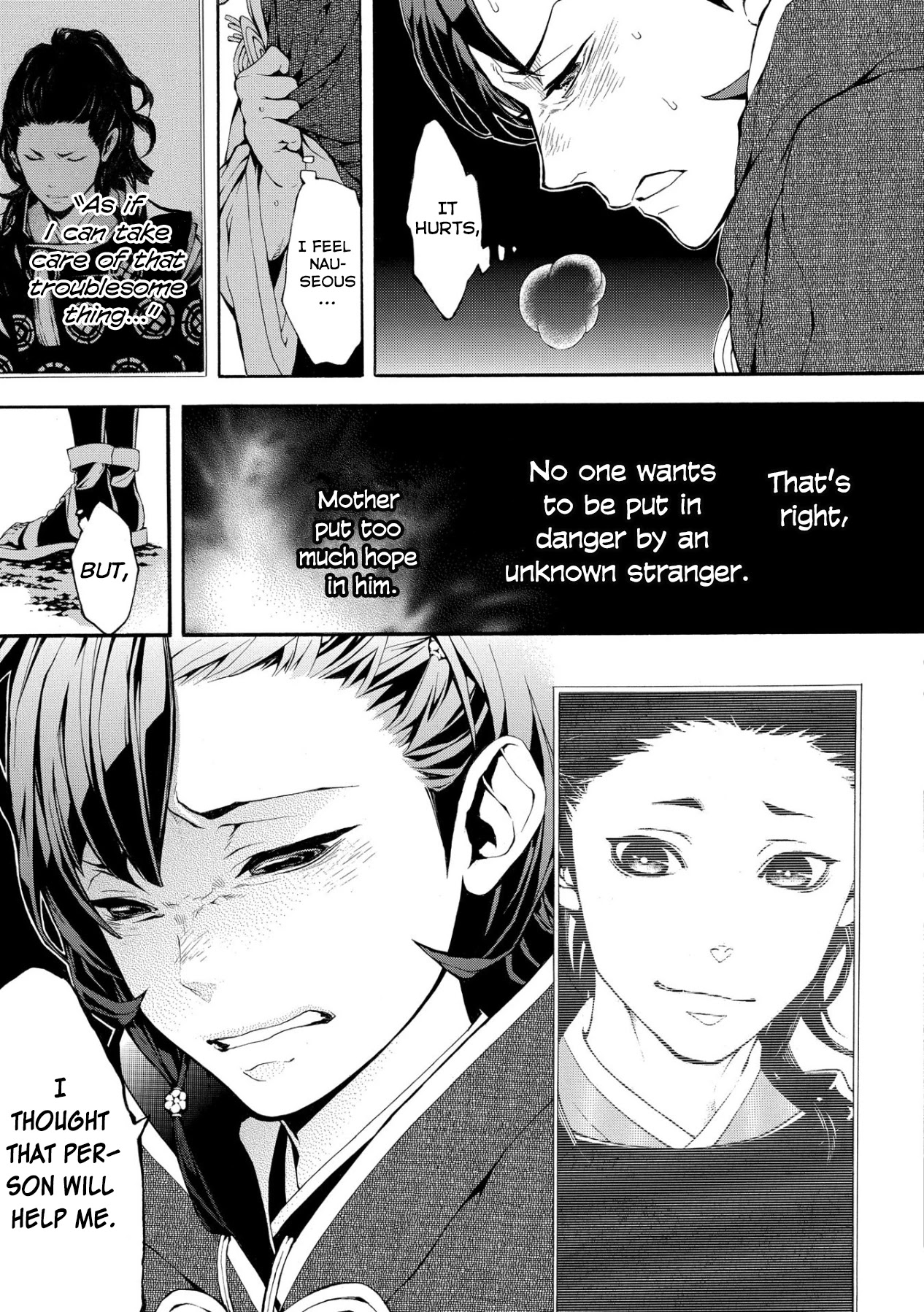 Utakata ni Warau Chapter 2 page 36 - Chapter 2