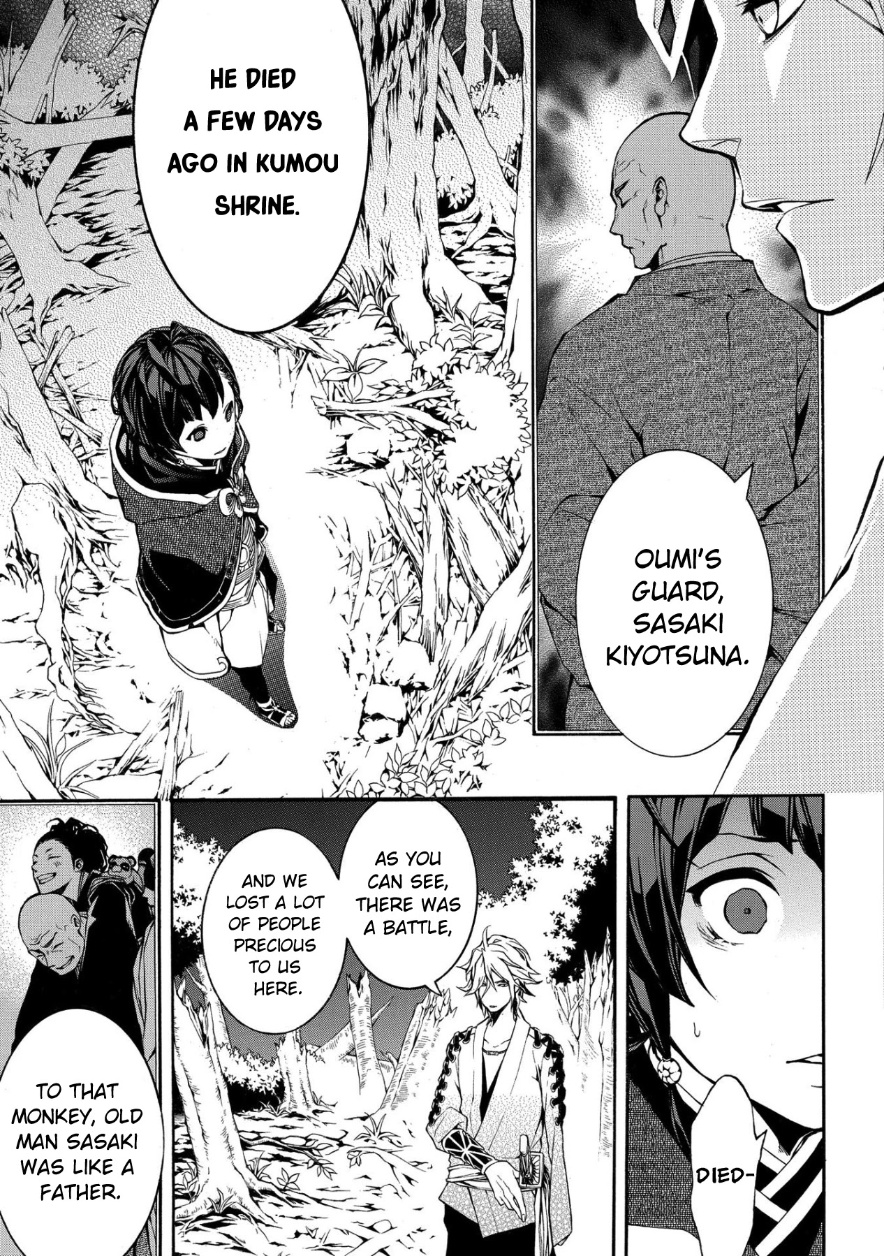 Utakata ni Warau Chapter 2 page 38 - Chapter 2
