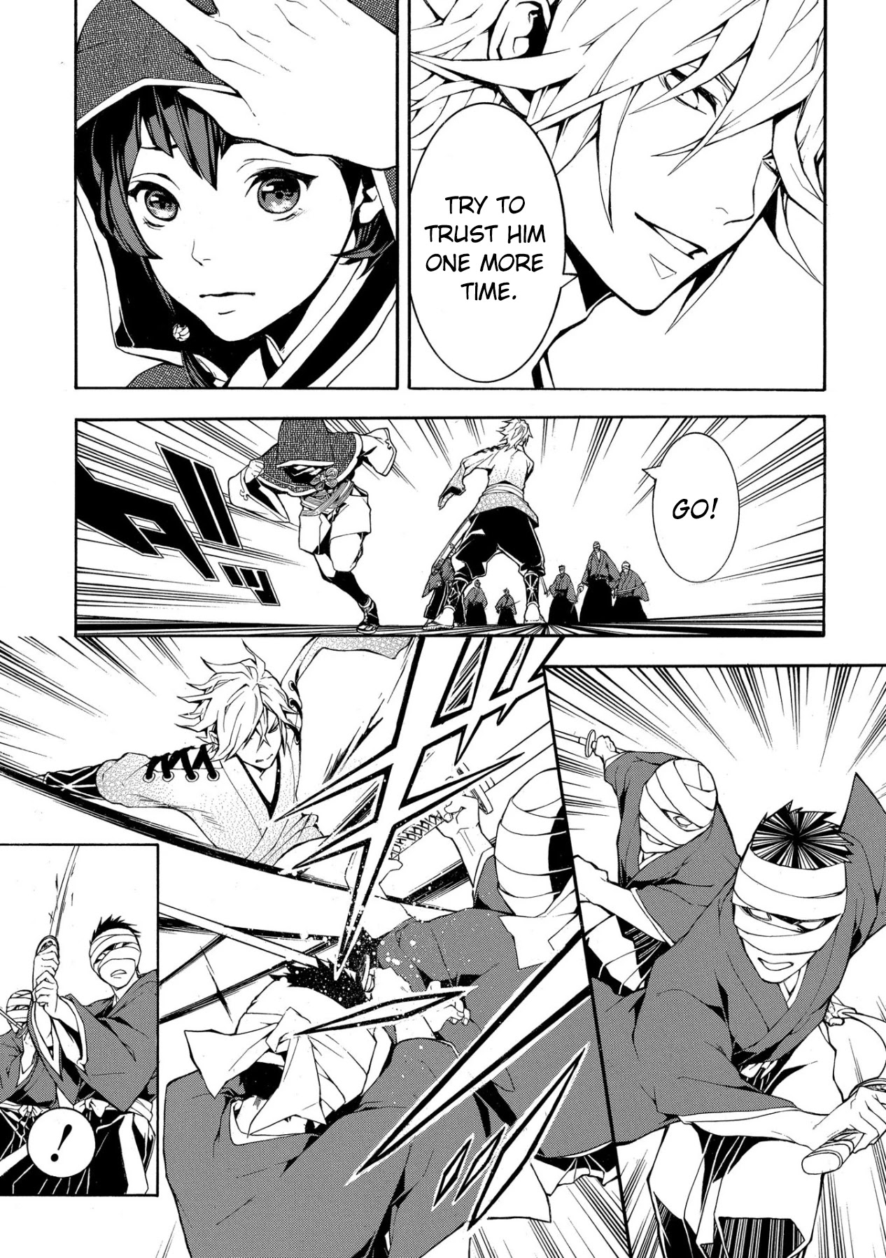 Utakata ni Warau Chapter 2 page 42 - Chapter 2