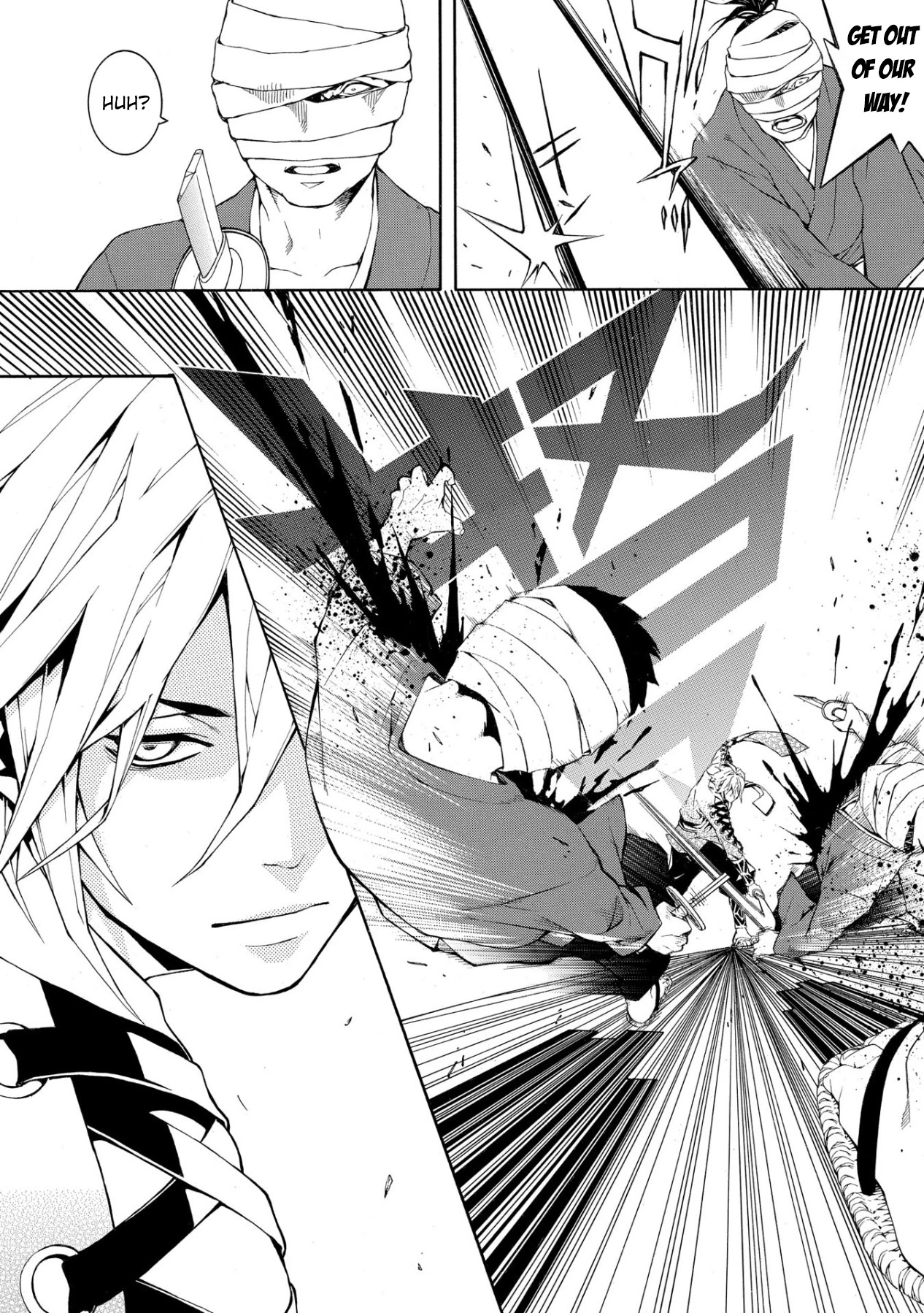 Utakata ni Warau Chapter 2 page 43 - Chapter 2