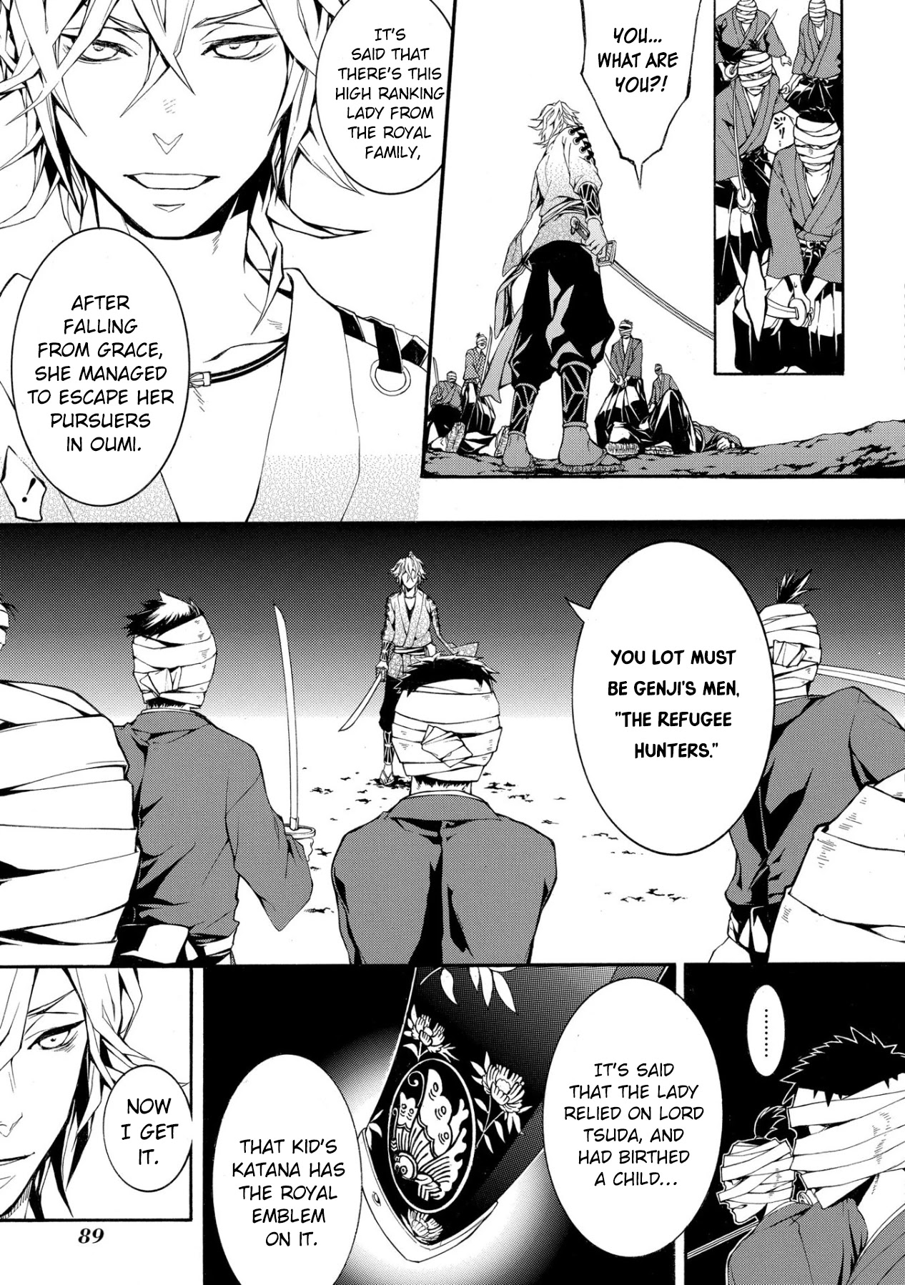Utakata ni Warau Chapter 2 page 44 - Chapter 2