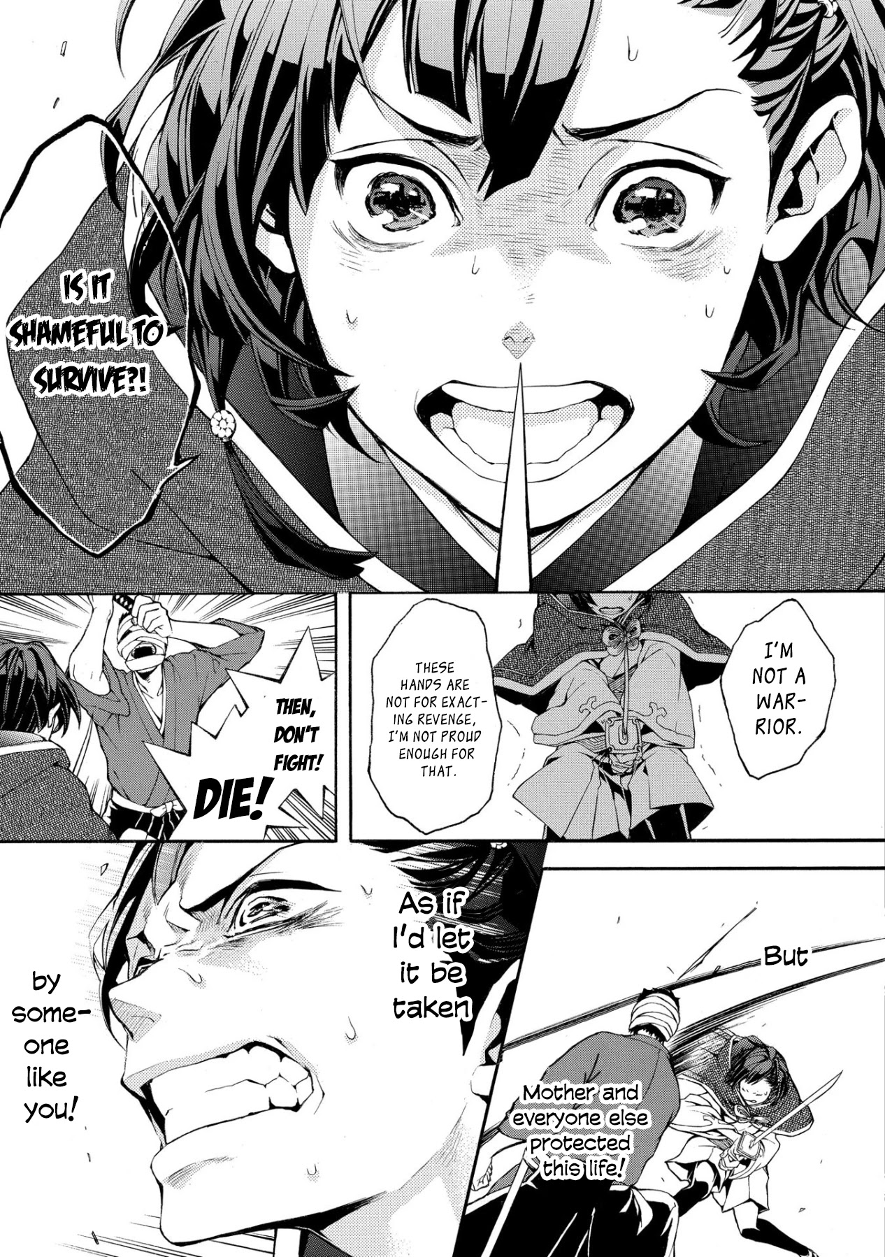 Utakata ni Warau Chapter 2 page 48 - Chapter 2