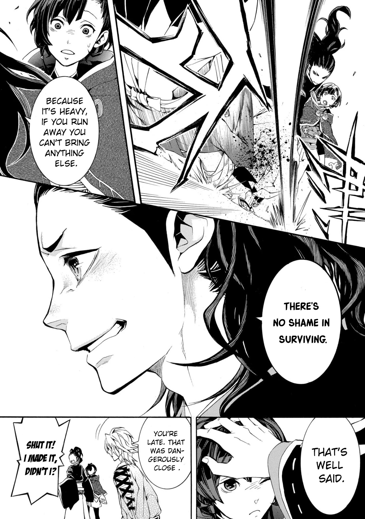 Utakata ni Warau Chapter 2 page 51 - Chapter 2