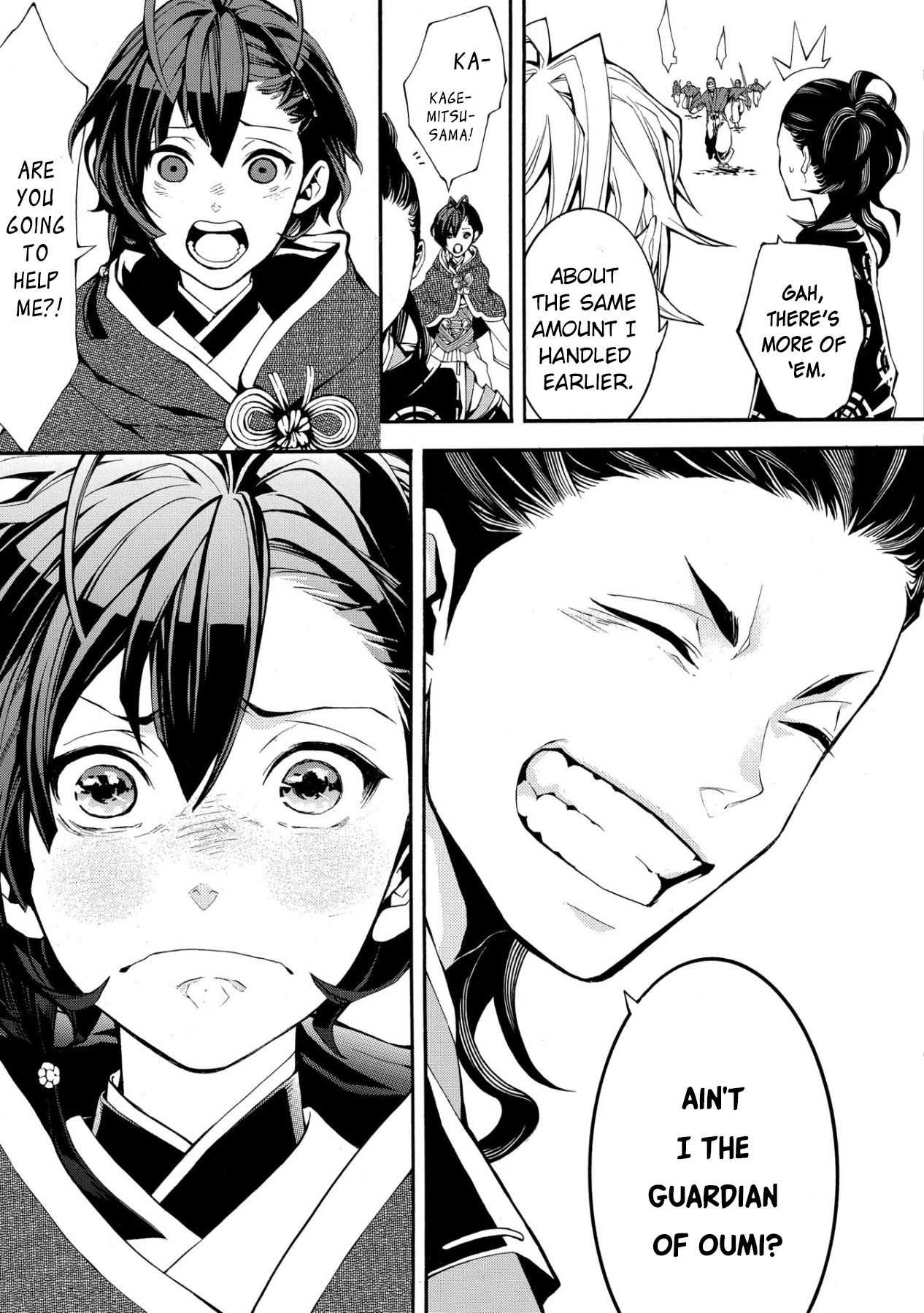 Utakata ni Warau Chapter 2 page 52 - Chapter 2