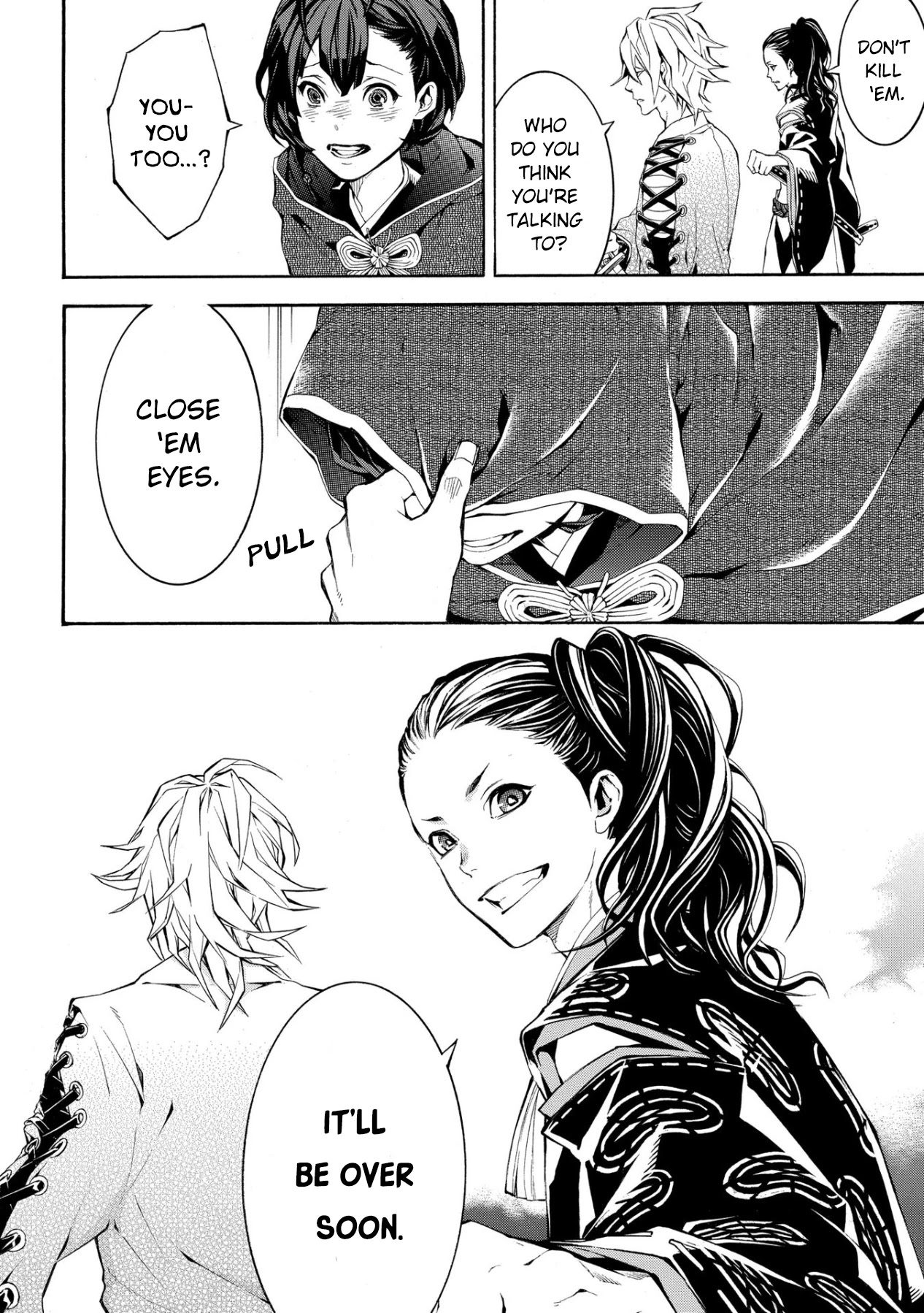 Utakata ni Warau Chapter 2 page 53 - Chapter 2