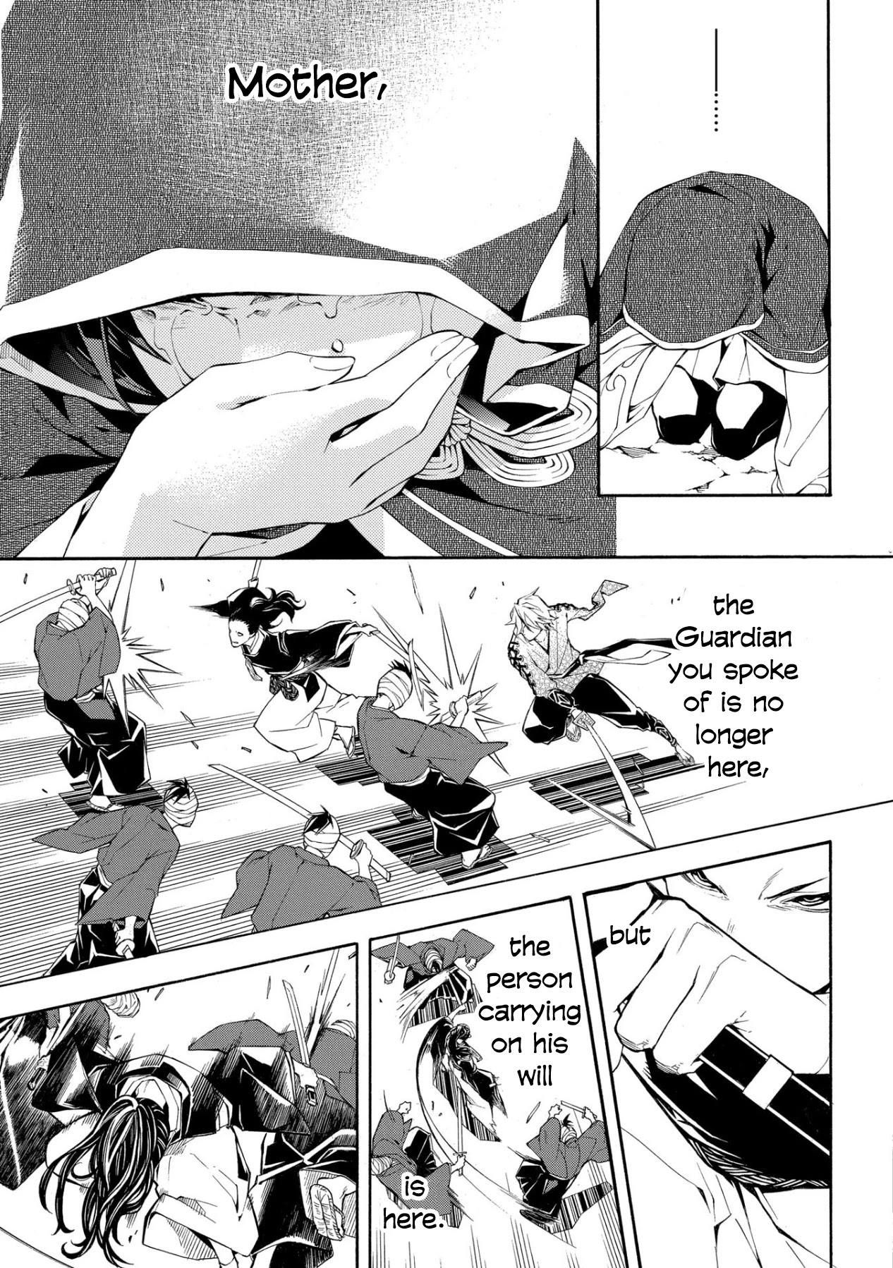 Utakata ni Warau Chapter 2 page 54 - Chapter 2