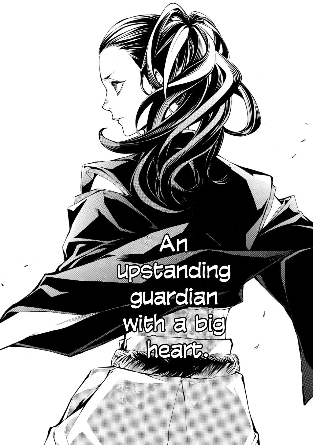 Utakata ni Warau Chapter 2 page 55 - Chapter 2