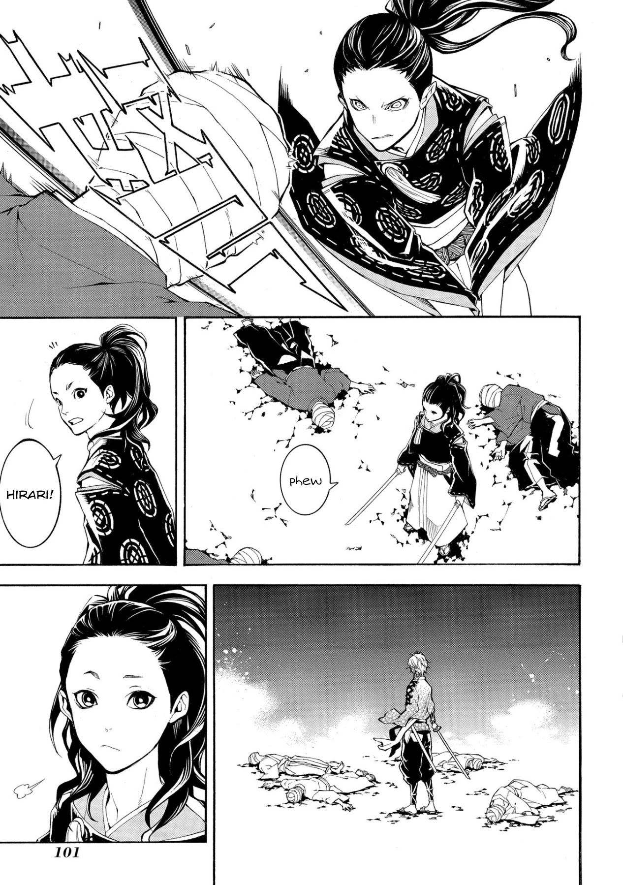 Utakata ni Warau Chapter 2 page 56 - Chapter 2