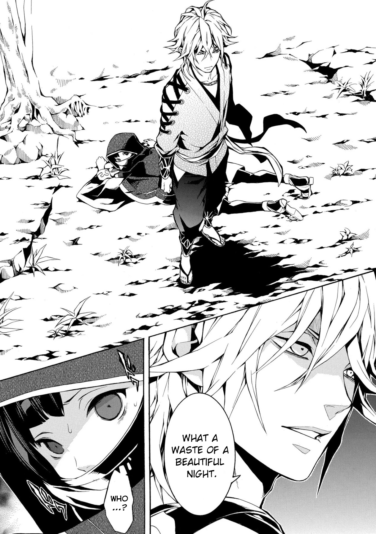 Utakata ni Warau Chapter 2 page 9 - Chapter 2