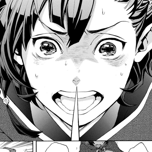 Utakata ni Warau Chapter 2 cover