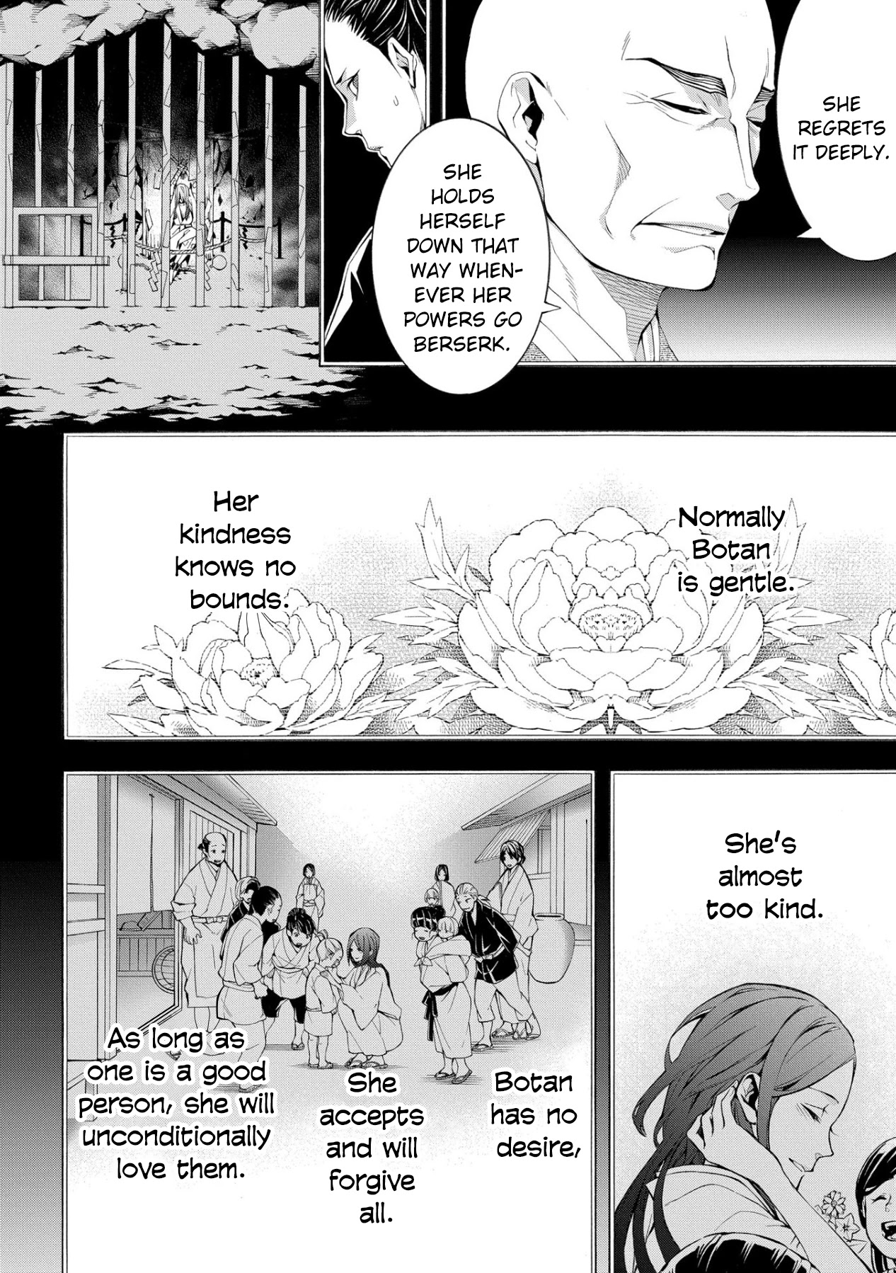 Utakata ni Warau Chapter 3 page 12 - Chapter 3