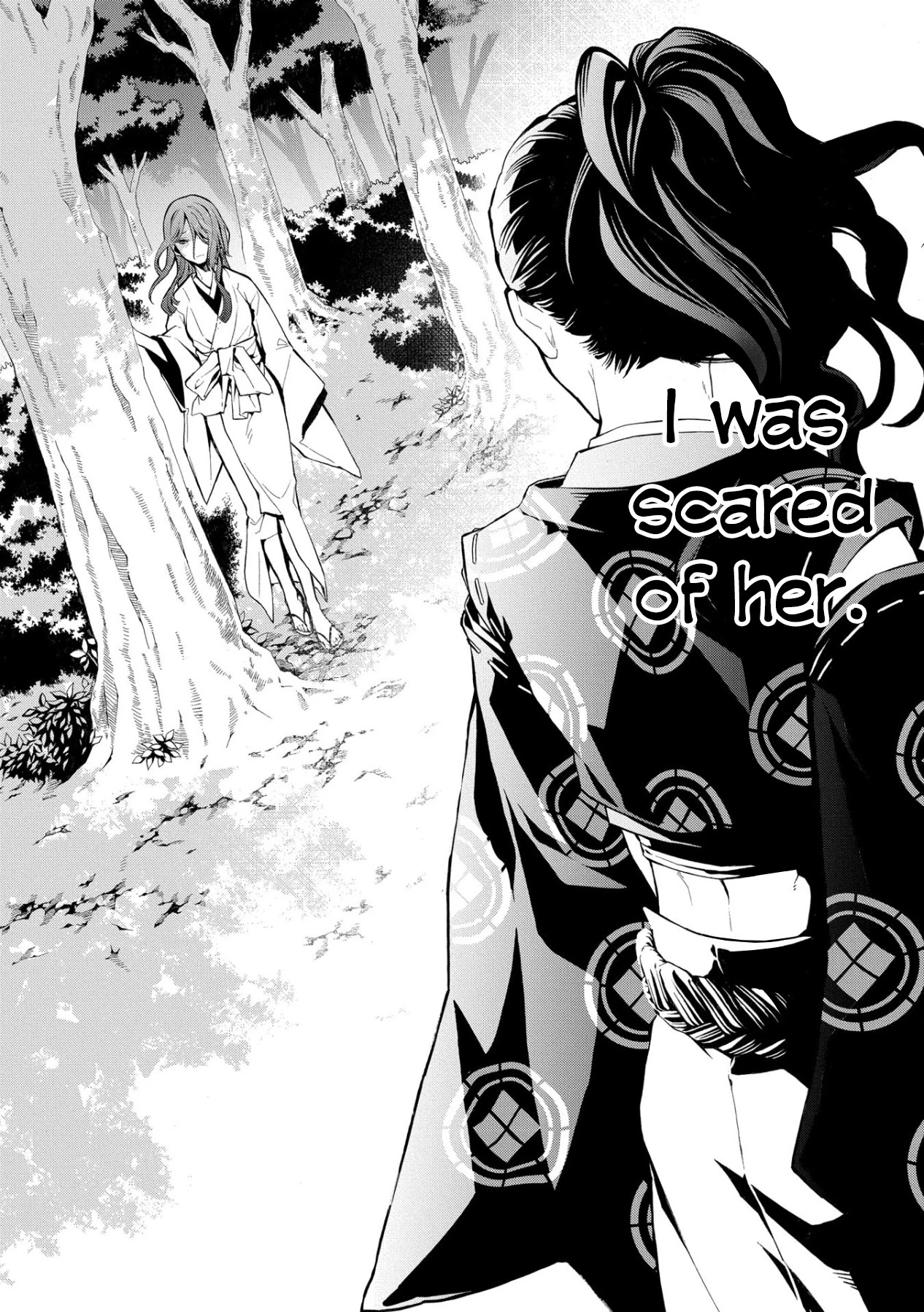 Utakata ni Warau Chapter 3 page 14 - Chapter 3