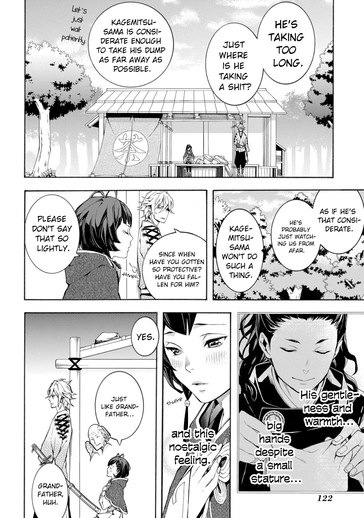Utakata ni Warau Chapter 3 page 16 - Chapter 3