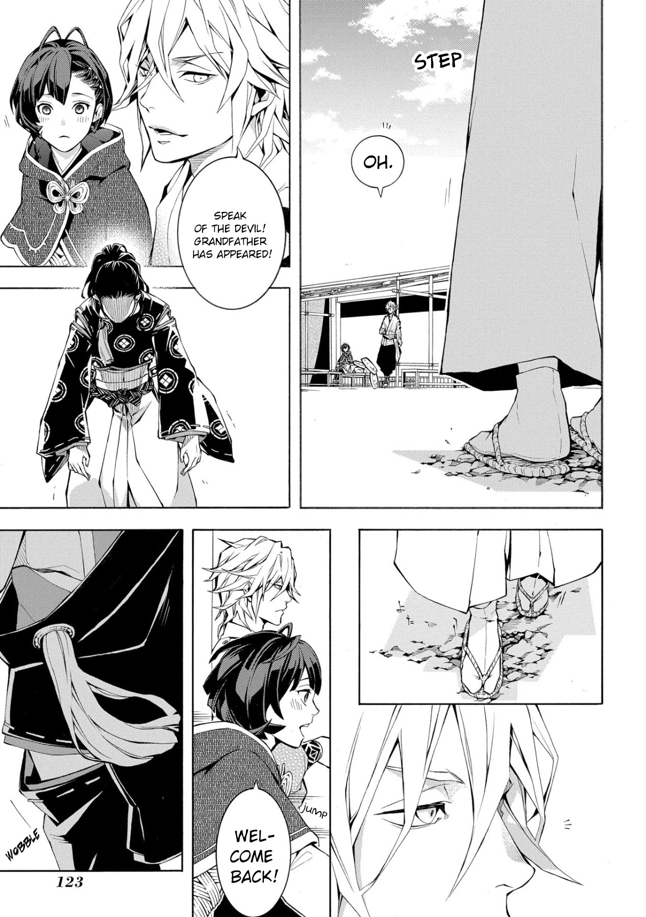 Utakata ni Warau Chapter 3 page 17 - Chapter 3